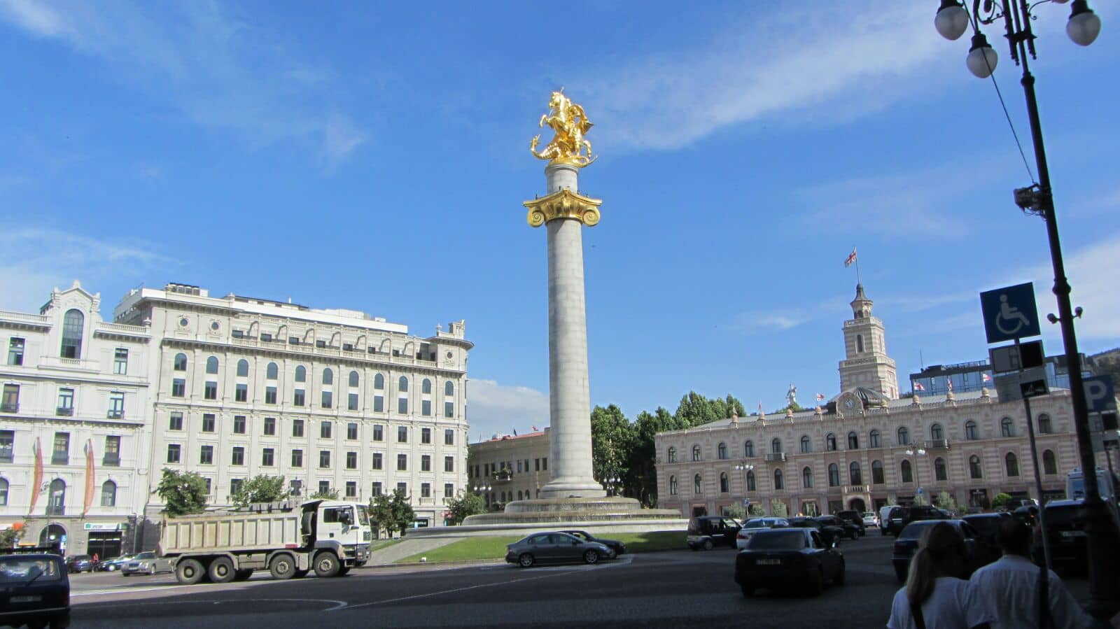 Architectural Surroundings