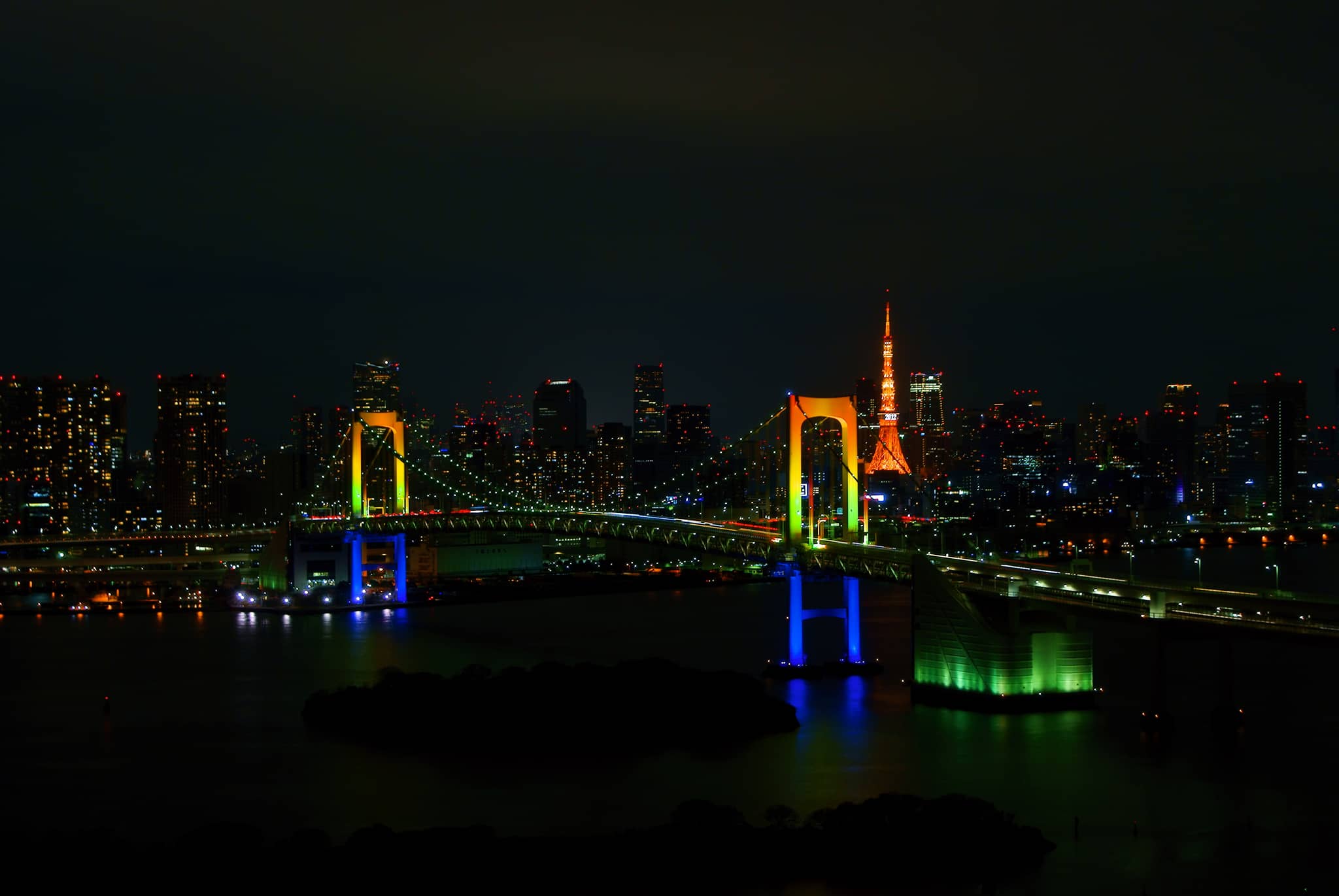 Rainbow Bridge Vista
