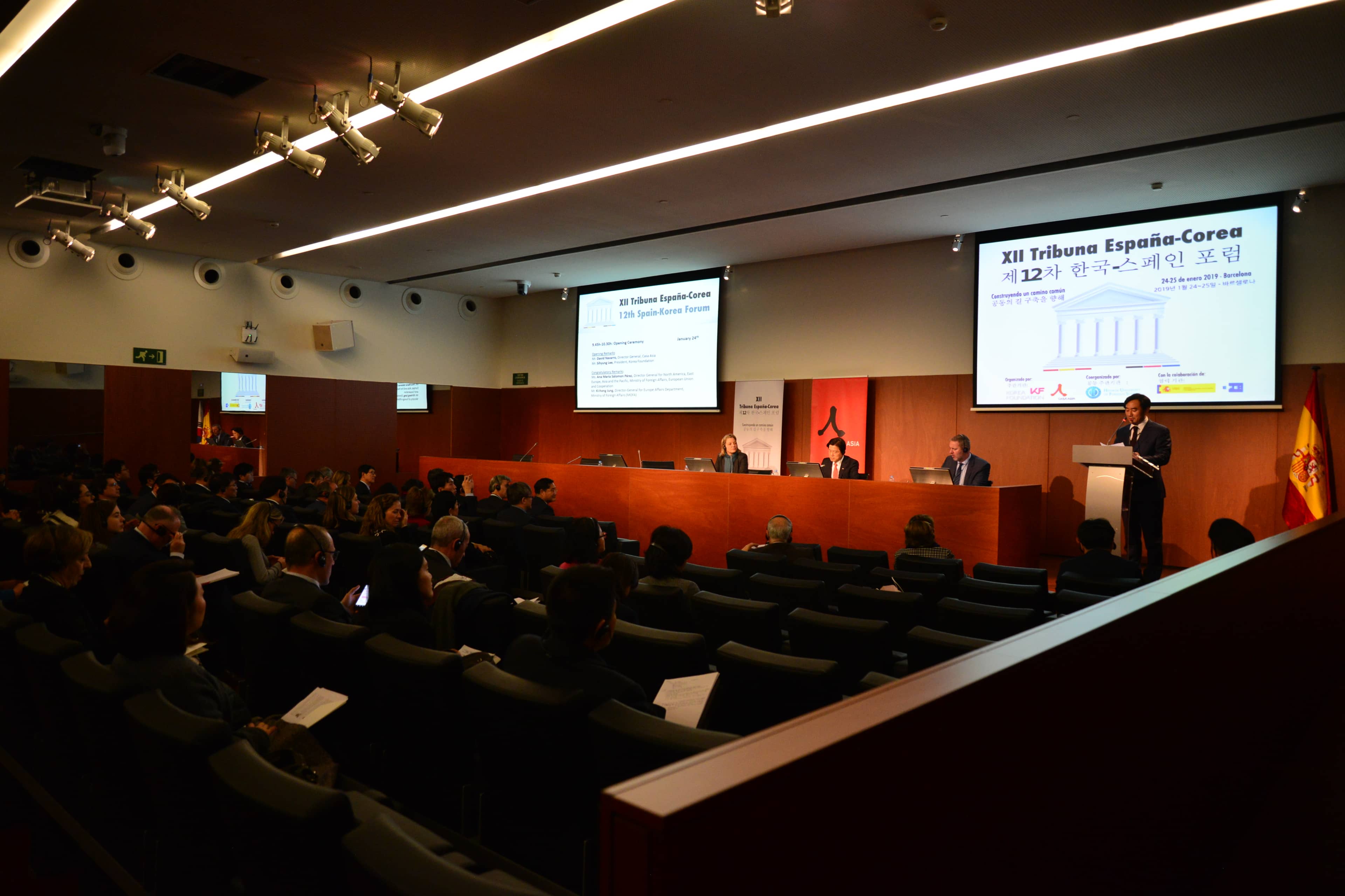 Interactive Texas History Exhibits