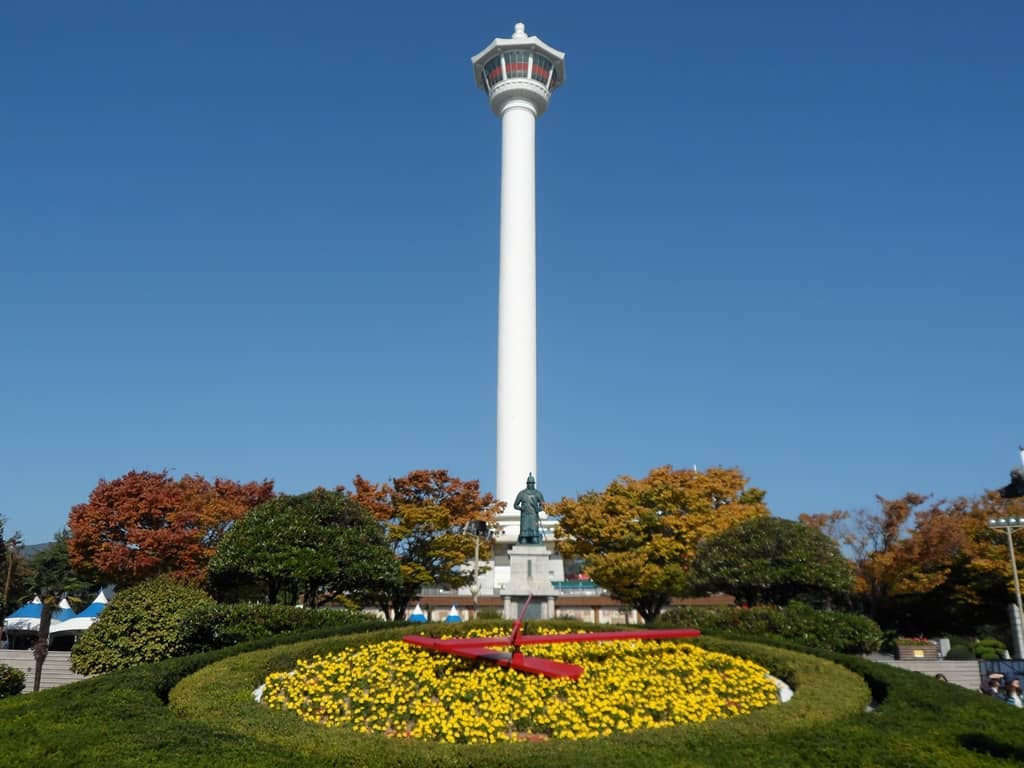 Yongdusan Park Charm