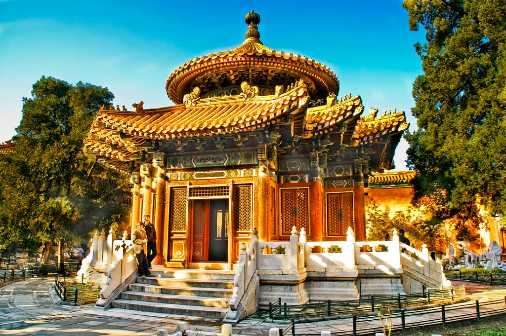 Imperial Garden