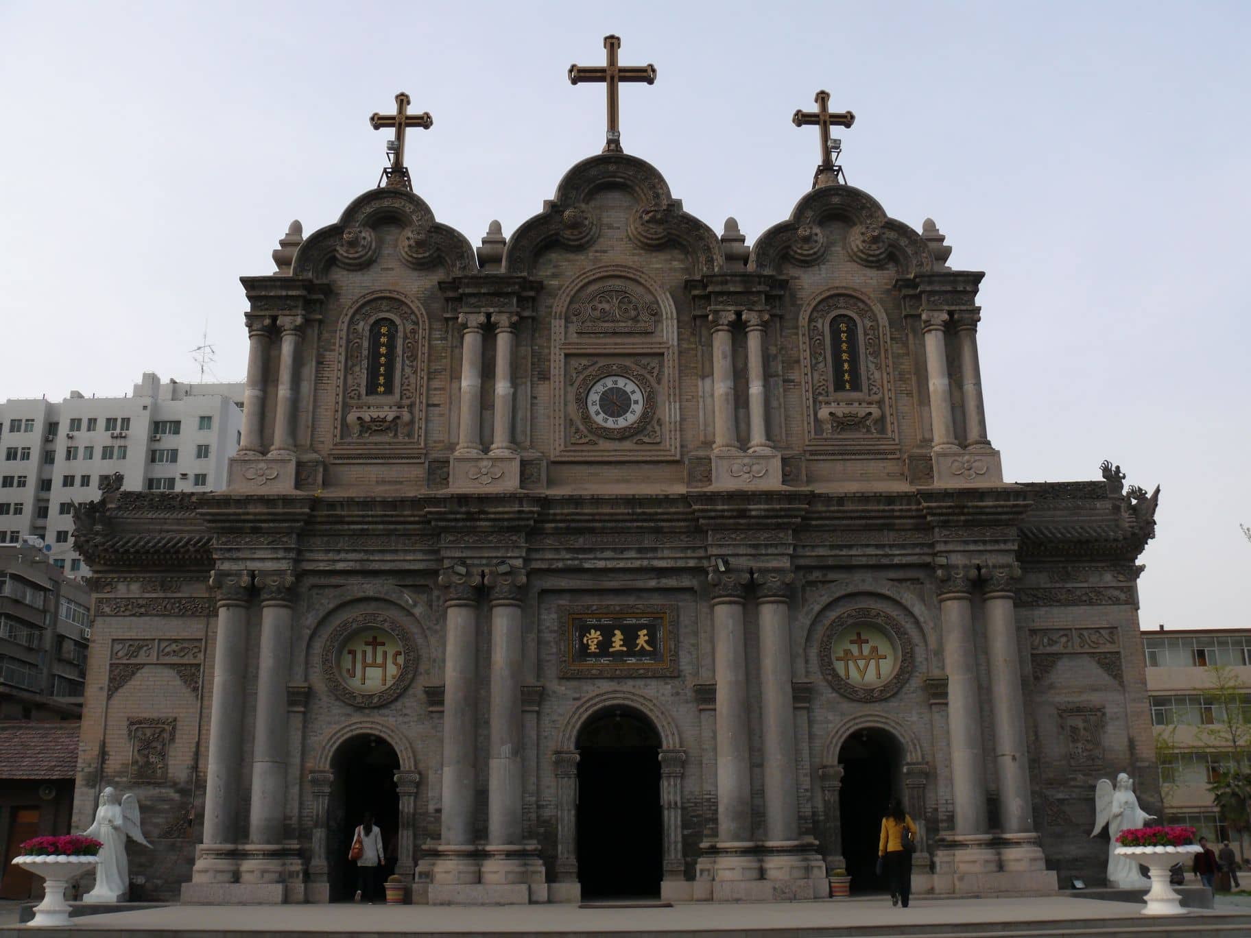 Historical Significance