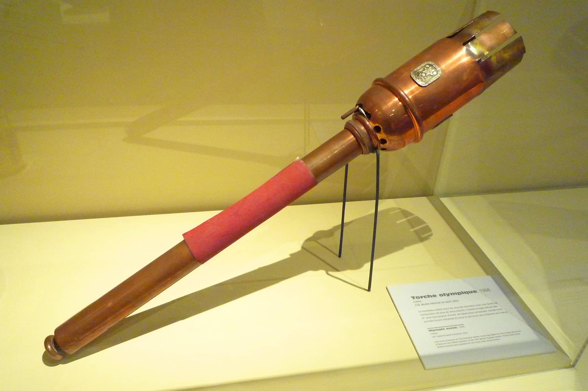 Olympic Torch Collection