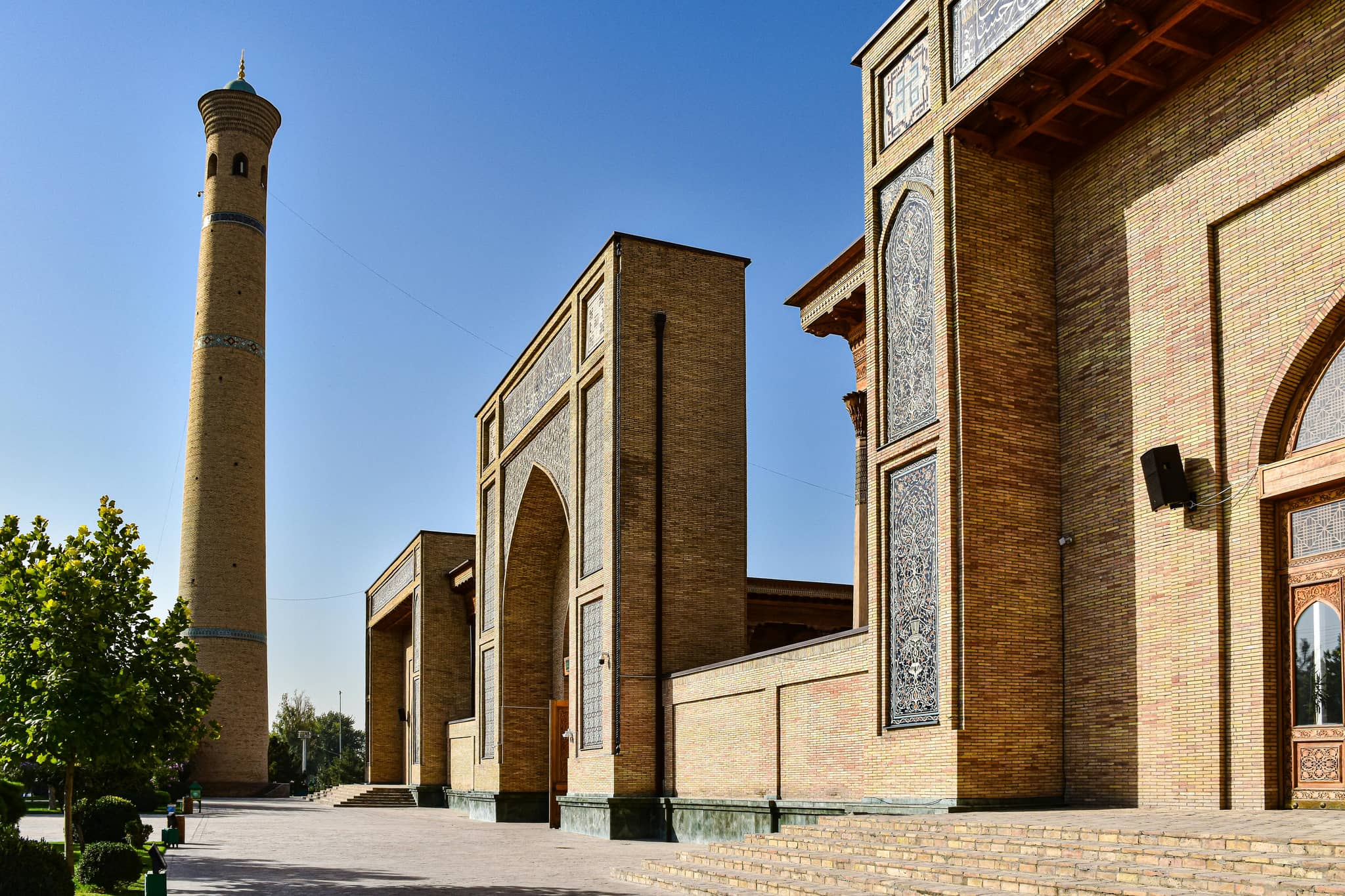 Hazrati Imam Ensemble