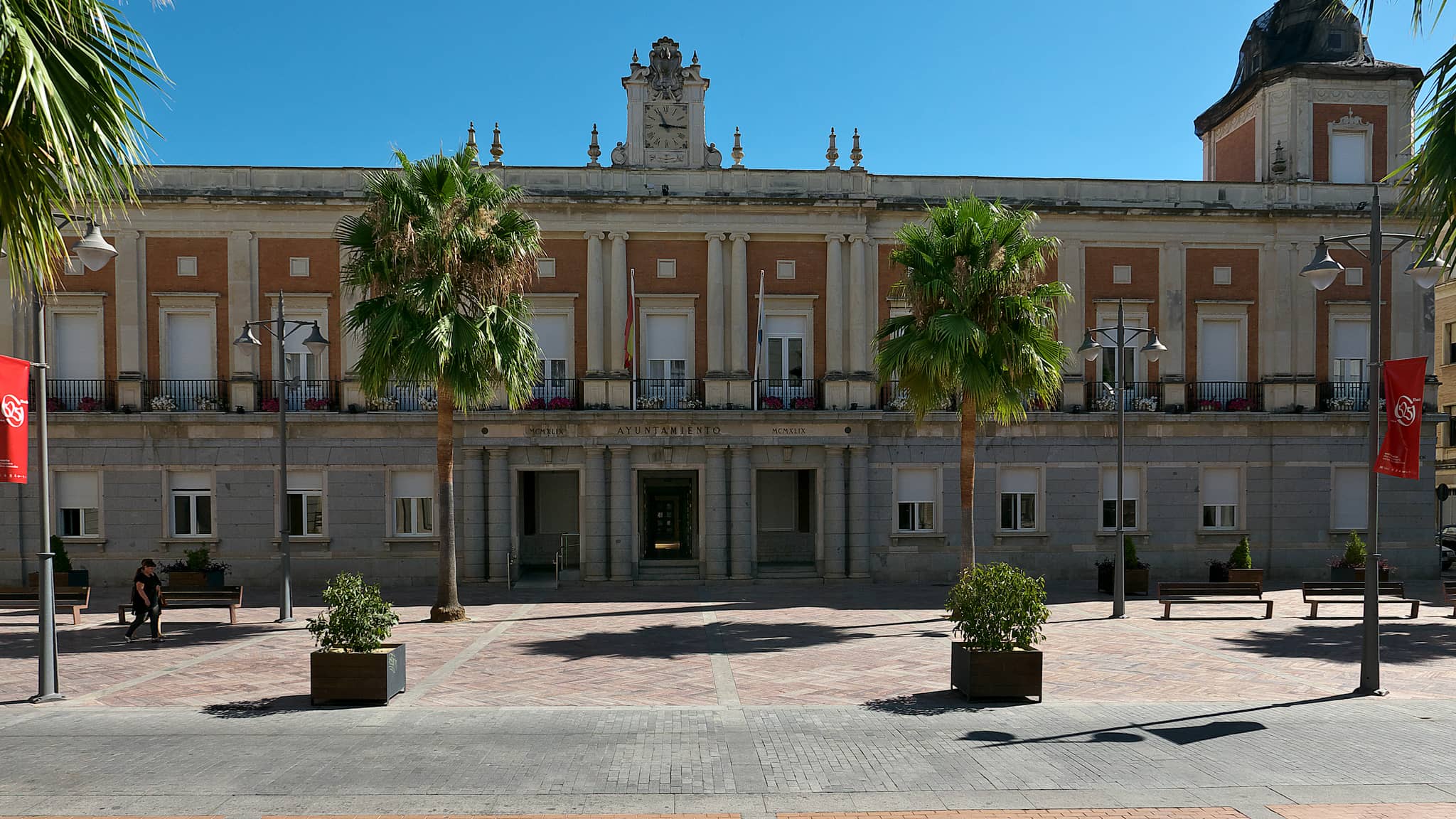 Central Courtyard