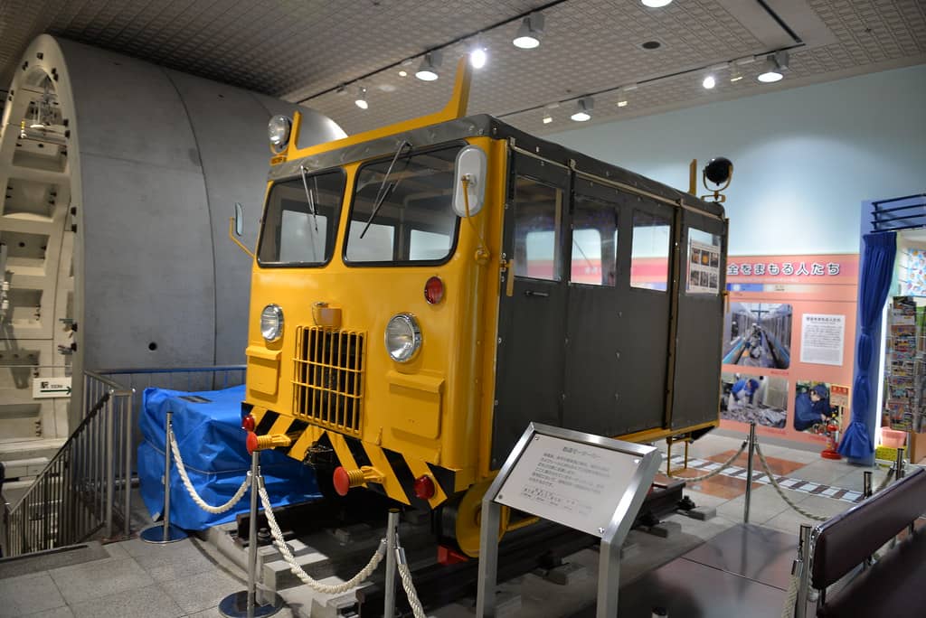 Flood Memorial Exhibition