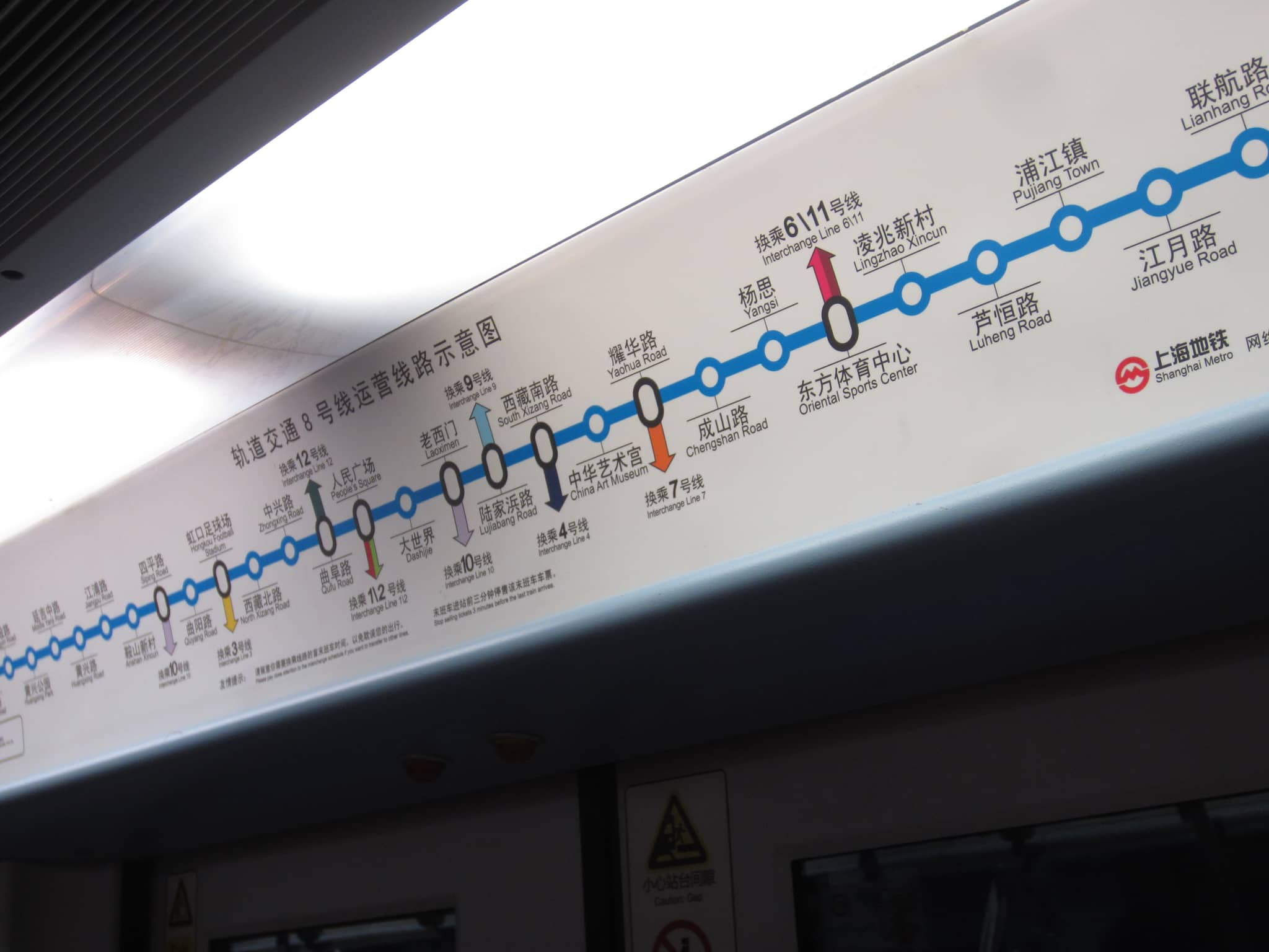 Convenient Metro Access