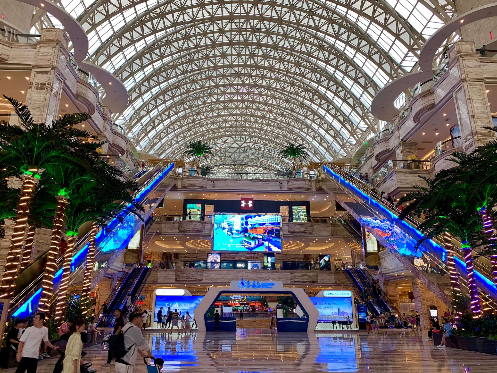 Shopping Mall