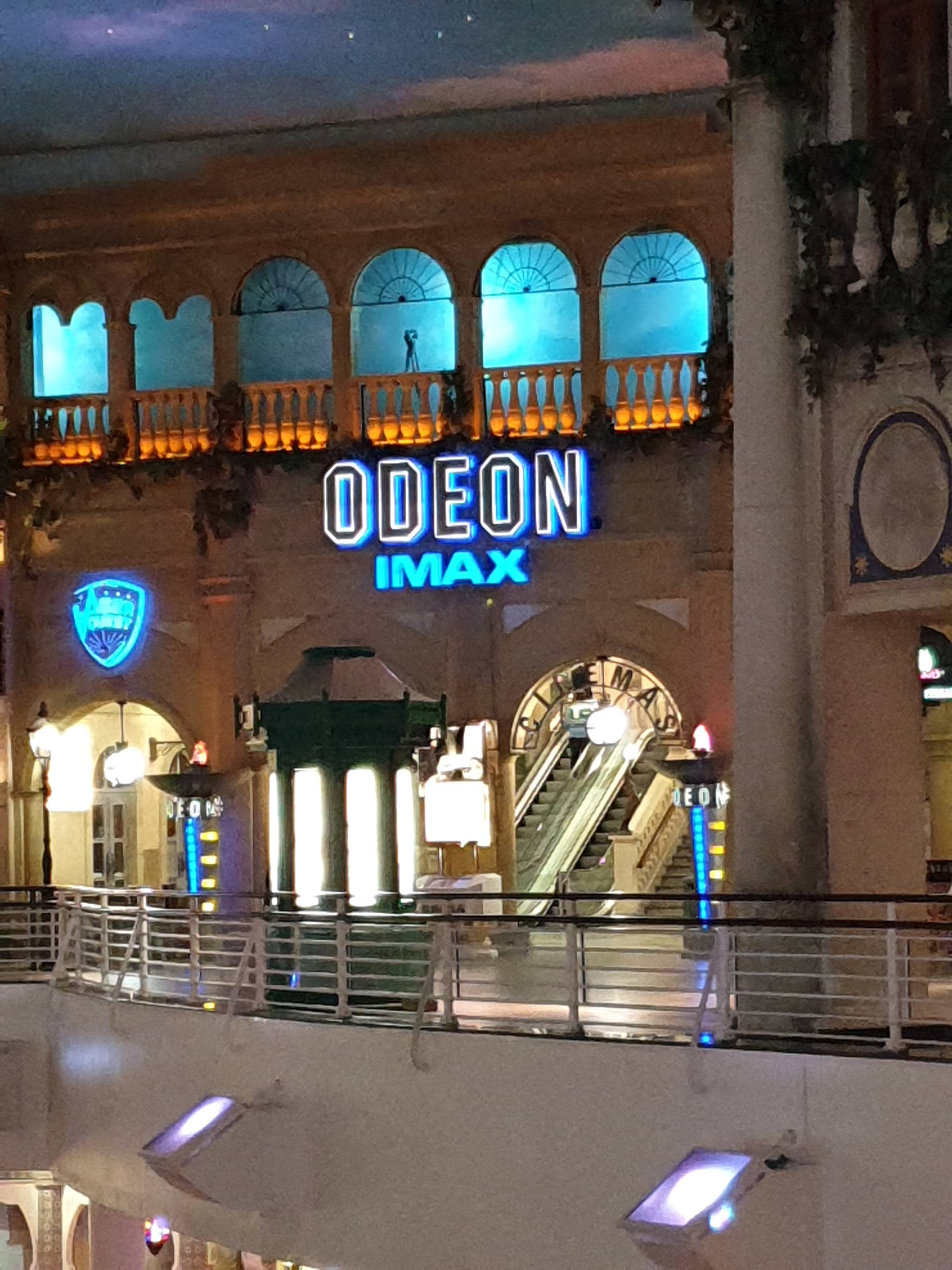 Entertainment Hub