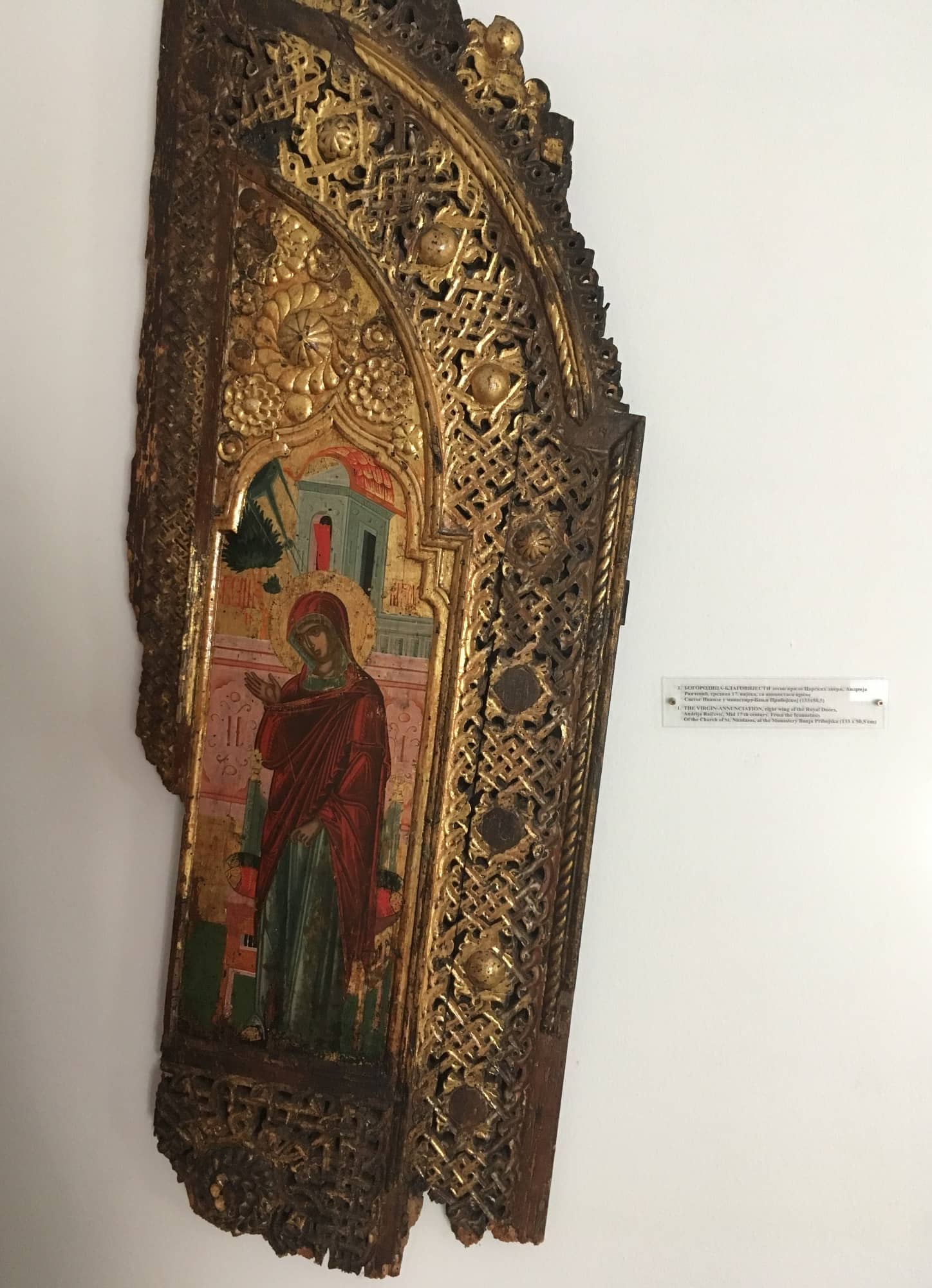 Manuscripts & Icons