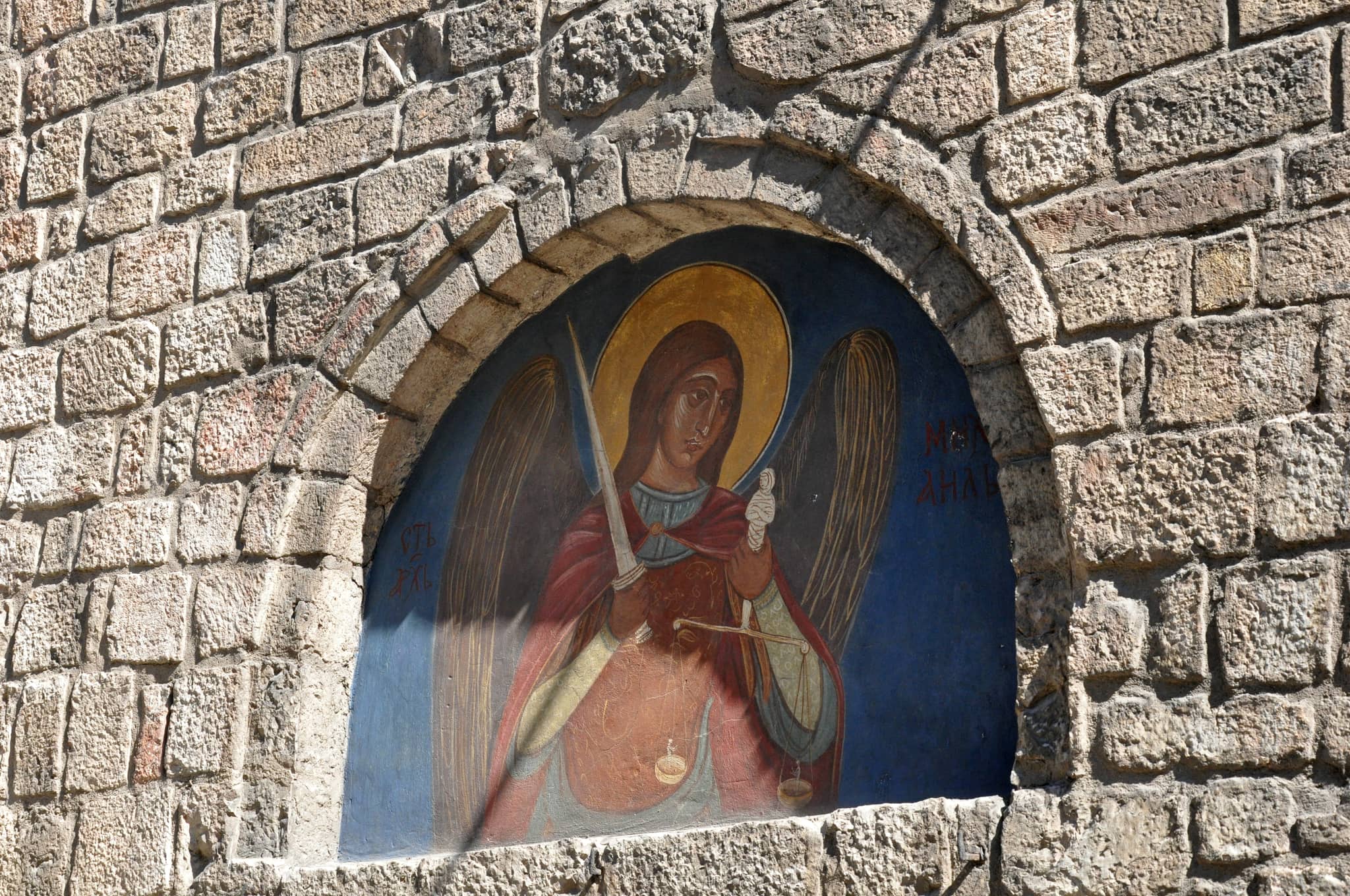 Relics of Saints