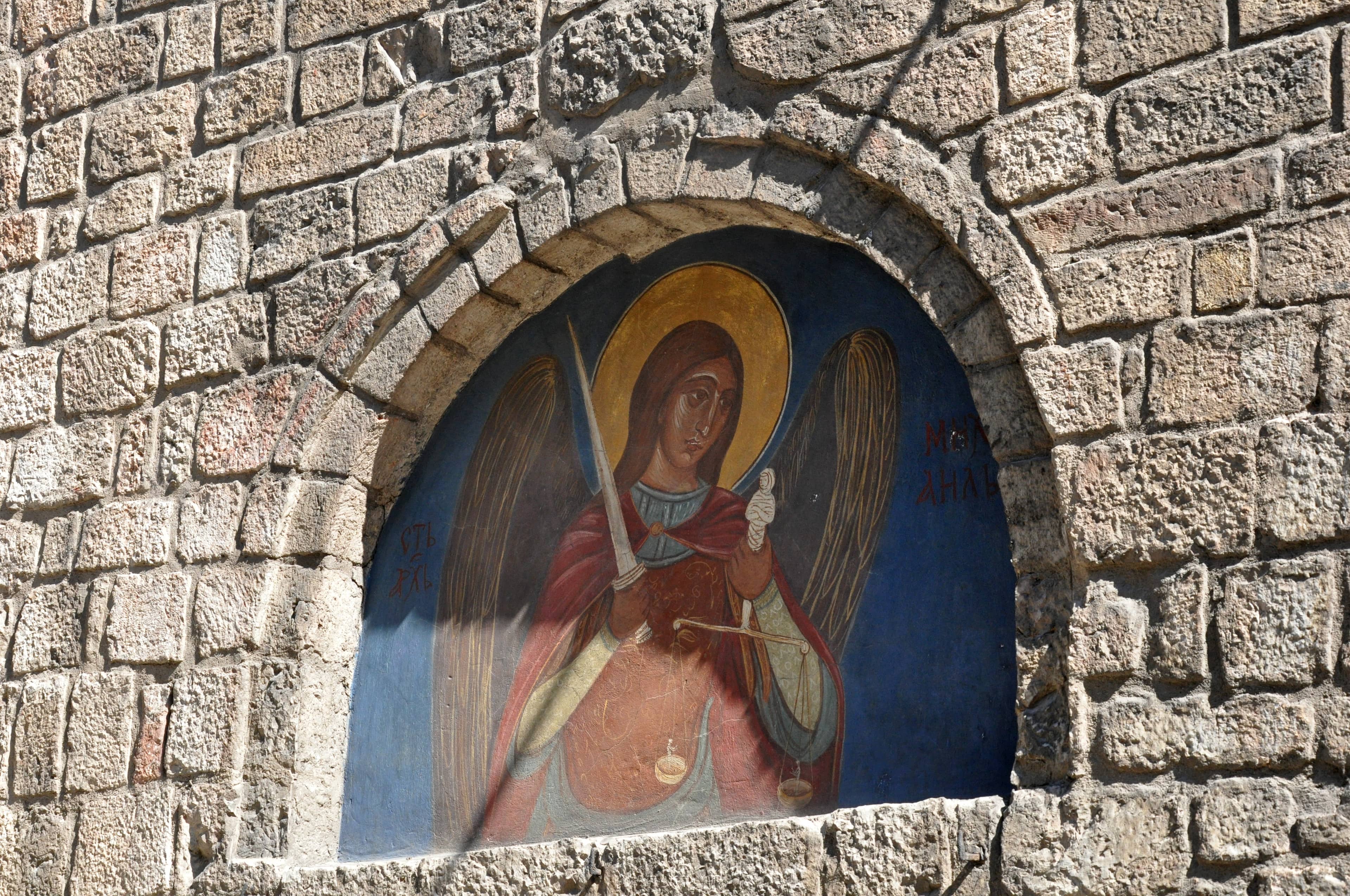 Relics of Saints
