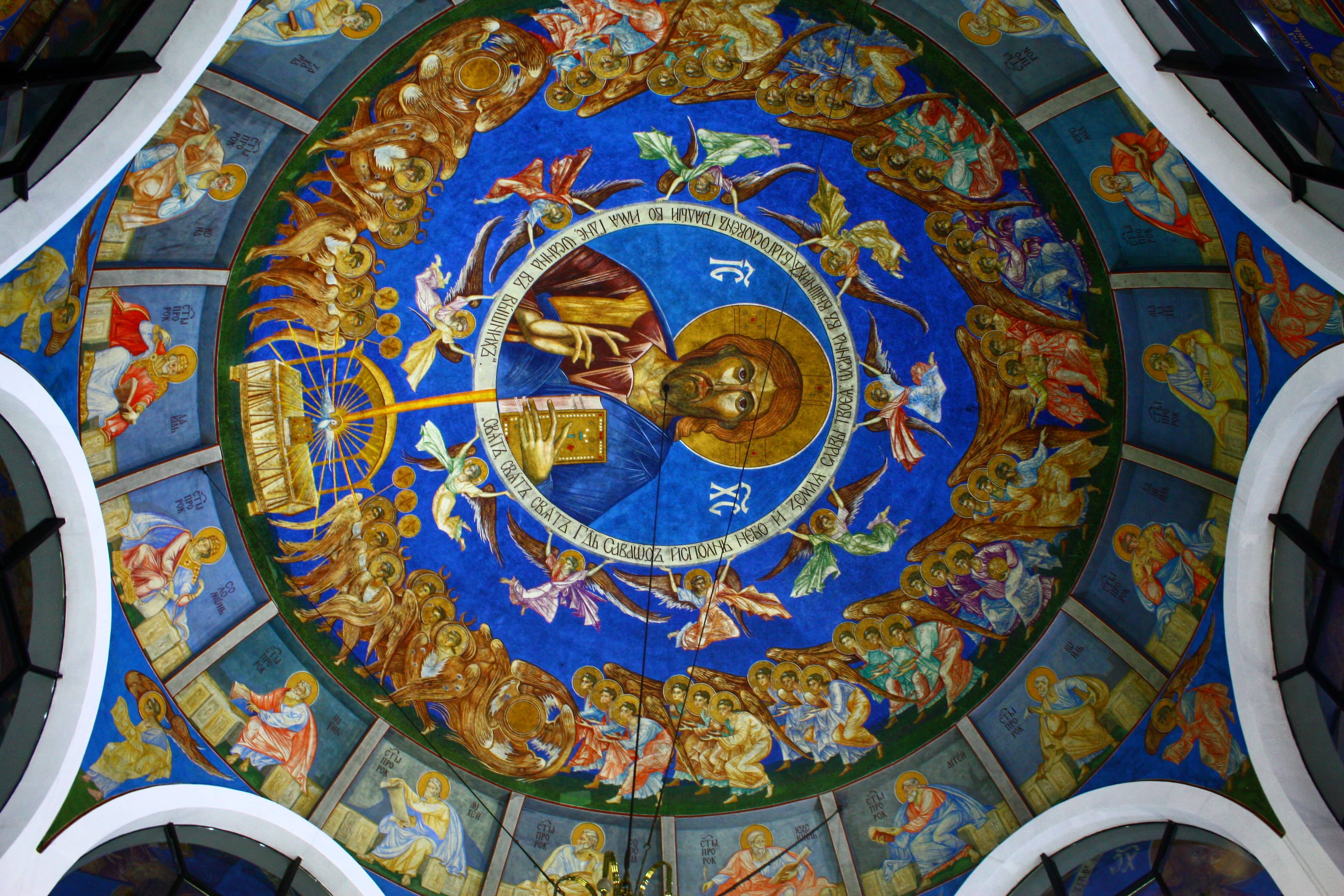 Ornate Interior Details