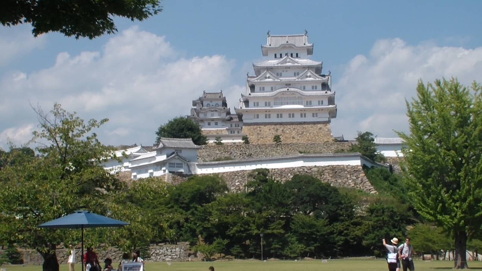 Water Playground & Pumptrack