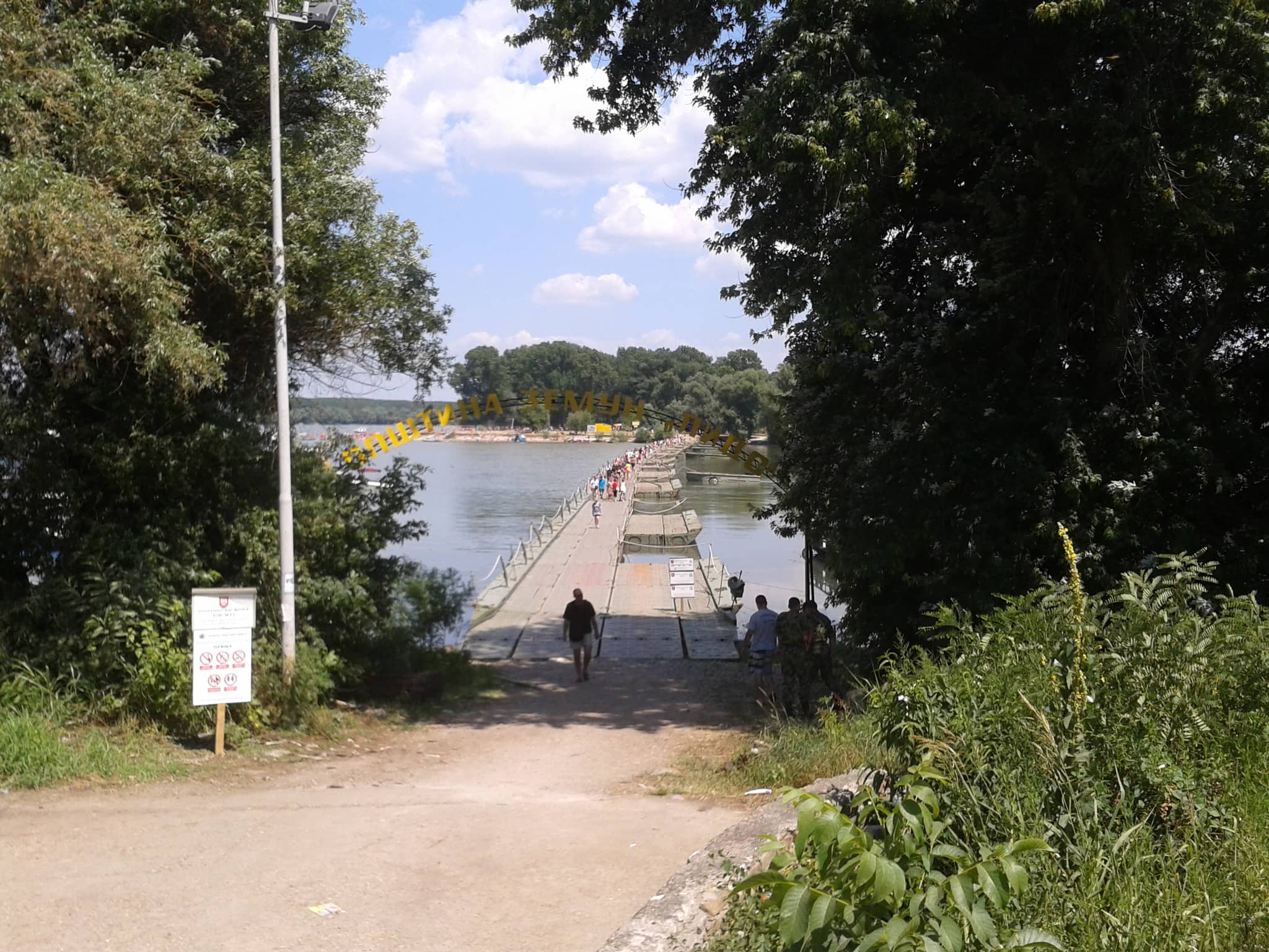 Nature Trails