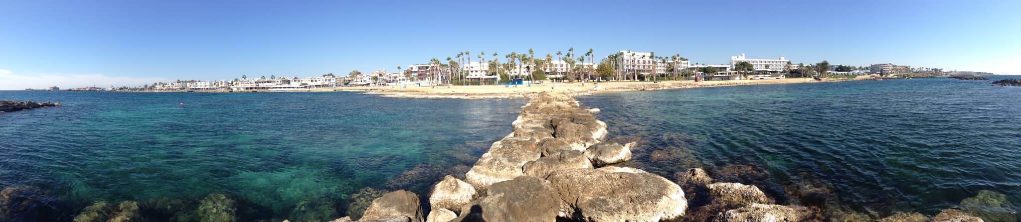 Coastal Boardwalk Stroll