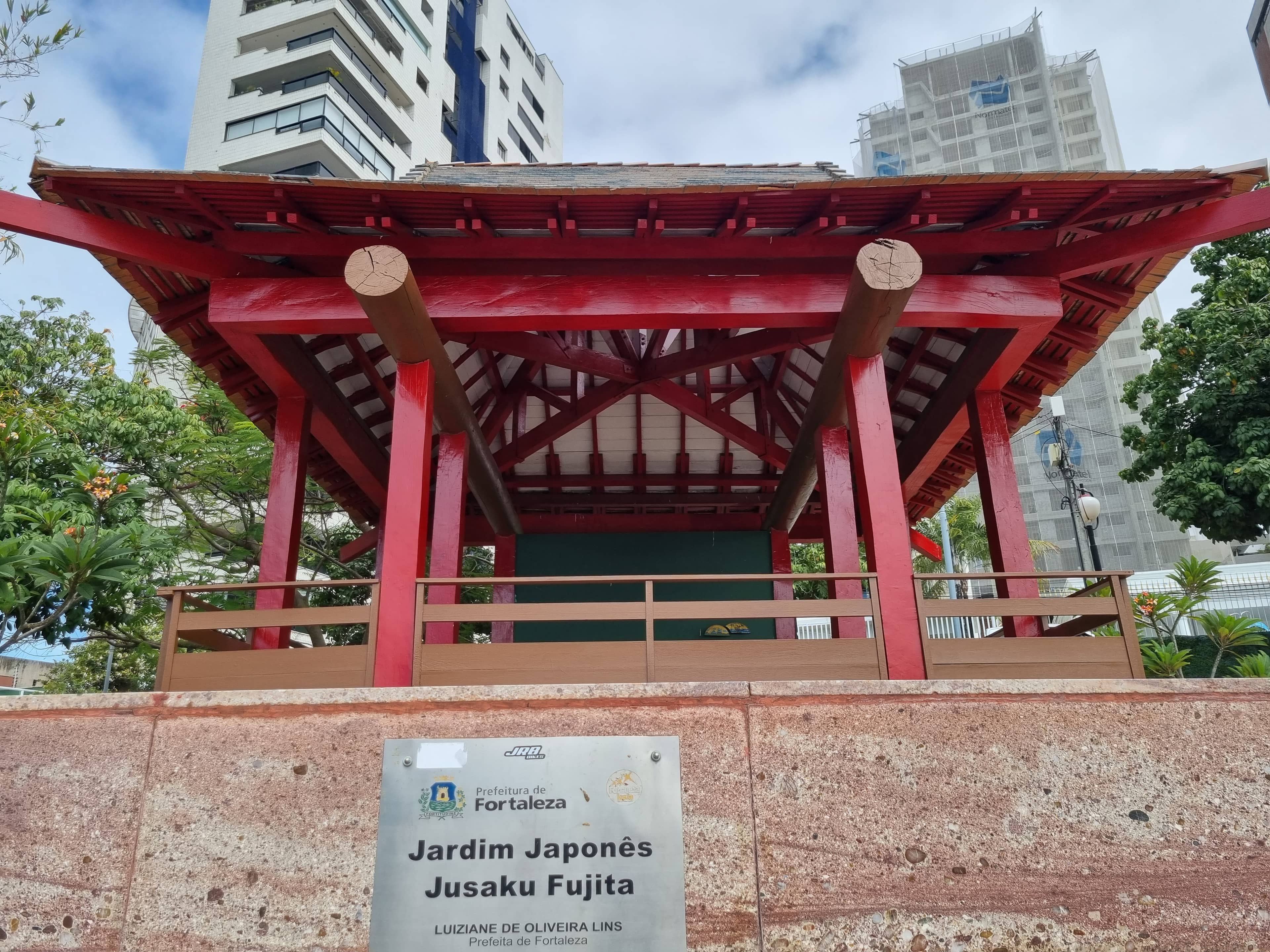 Municipal Garden (Bosque)