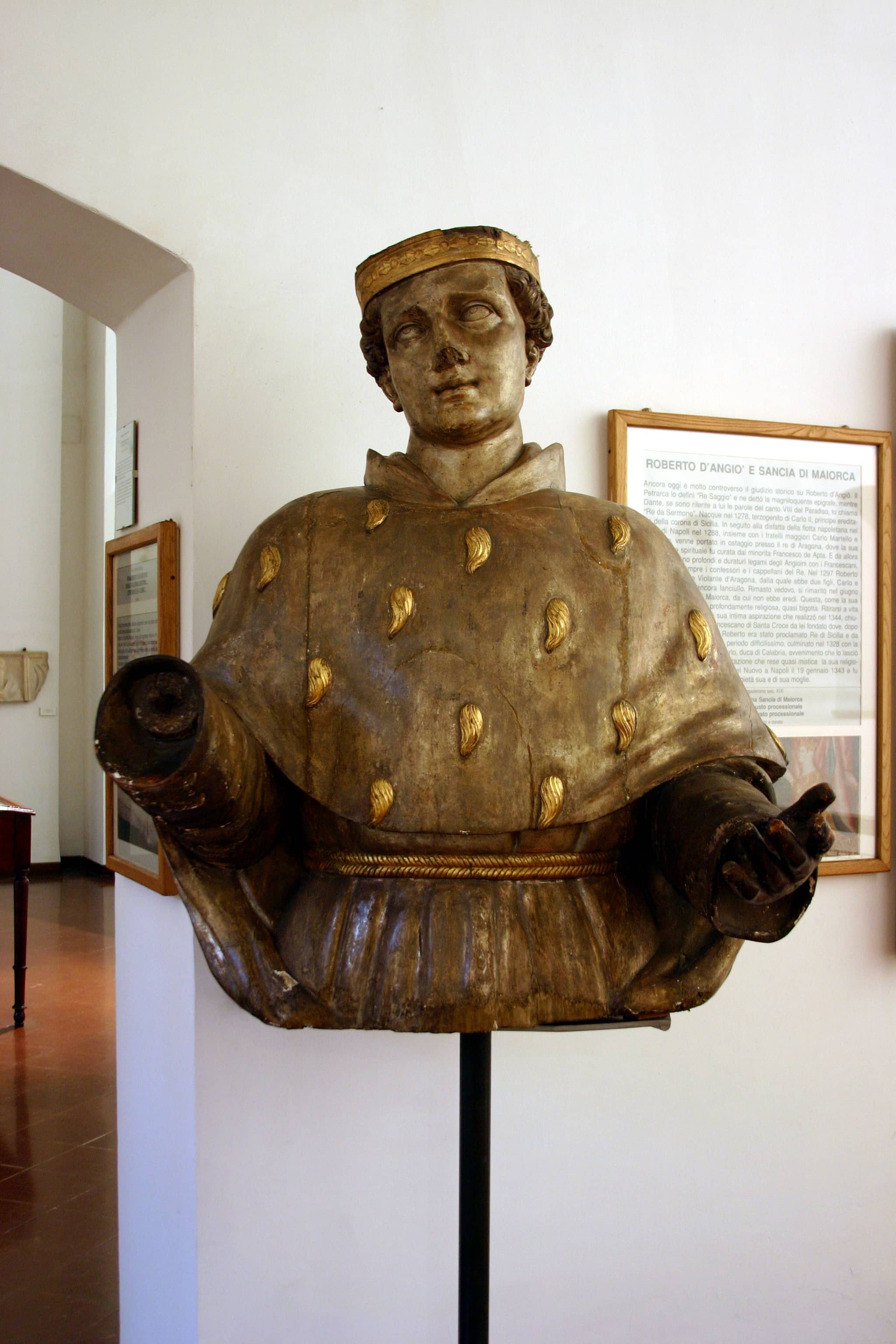 Archaeological Museum