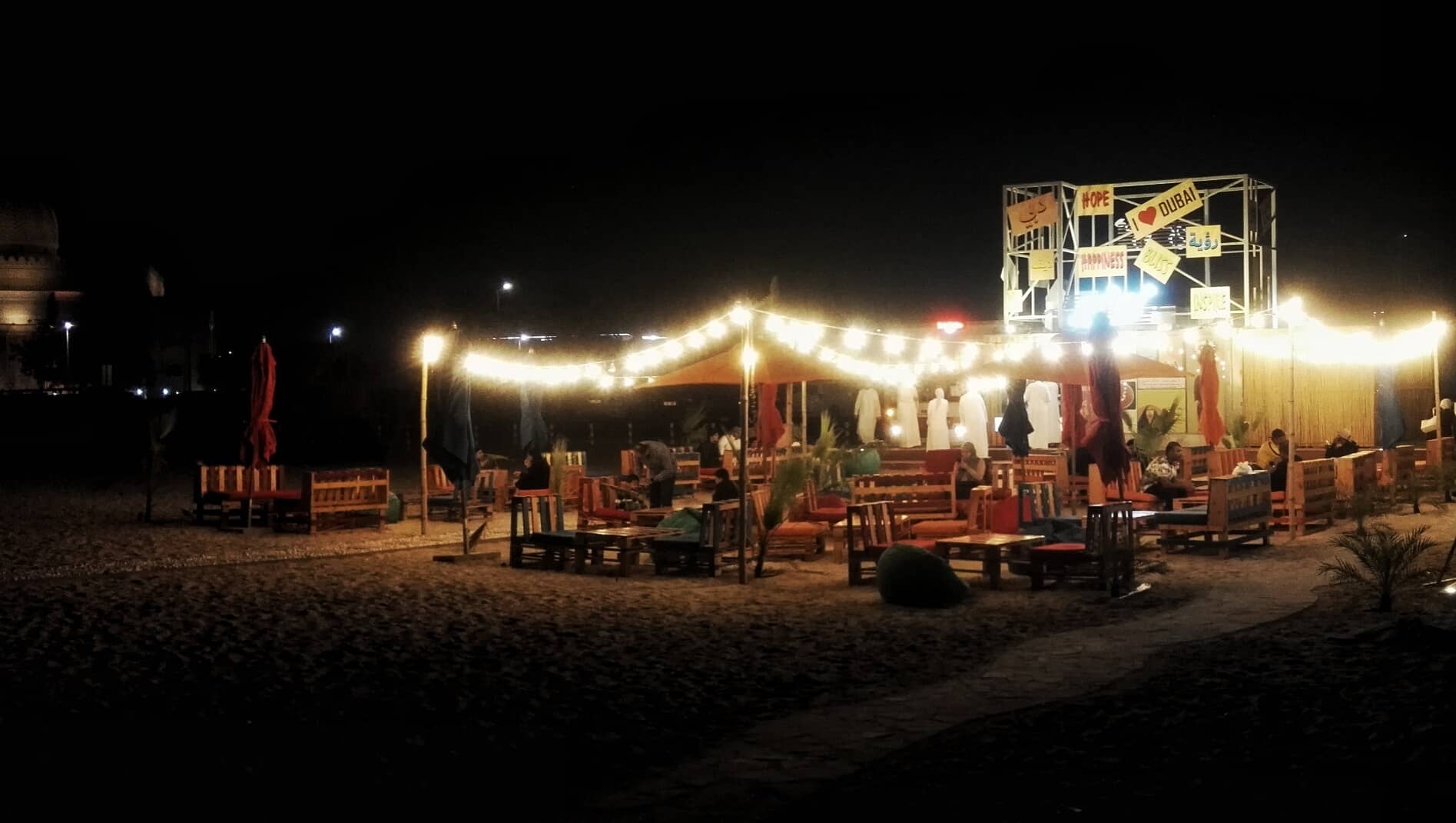 Nighttime Beach Stroll