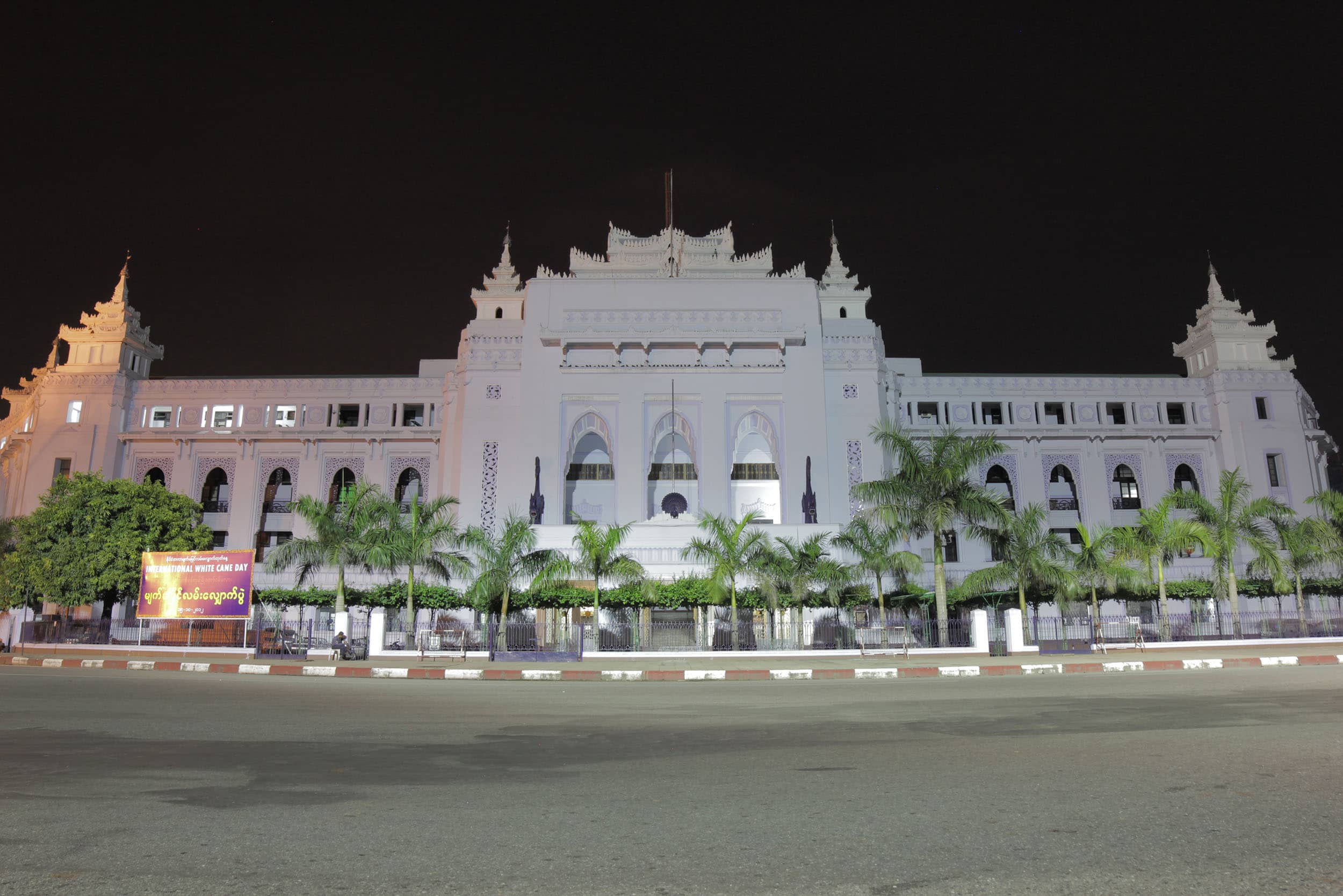 Nighttime Illumination