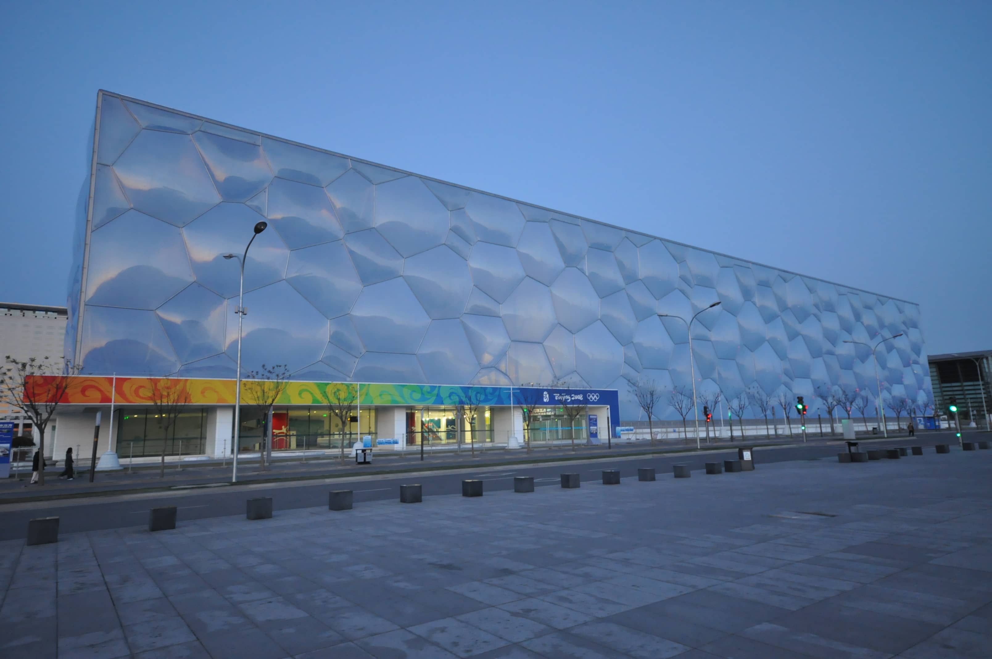 Water Cube (National Aquatics Center)