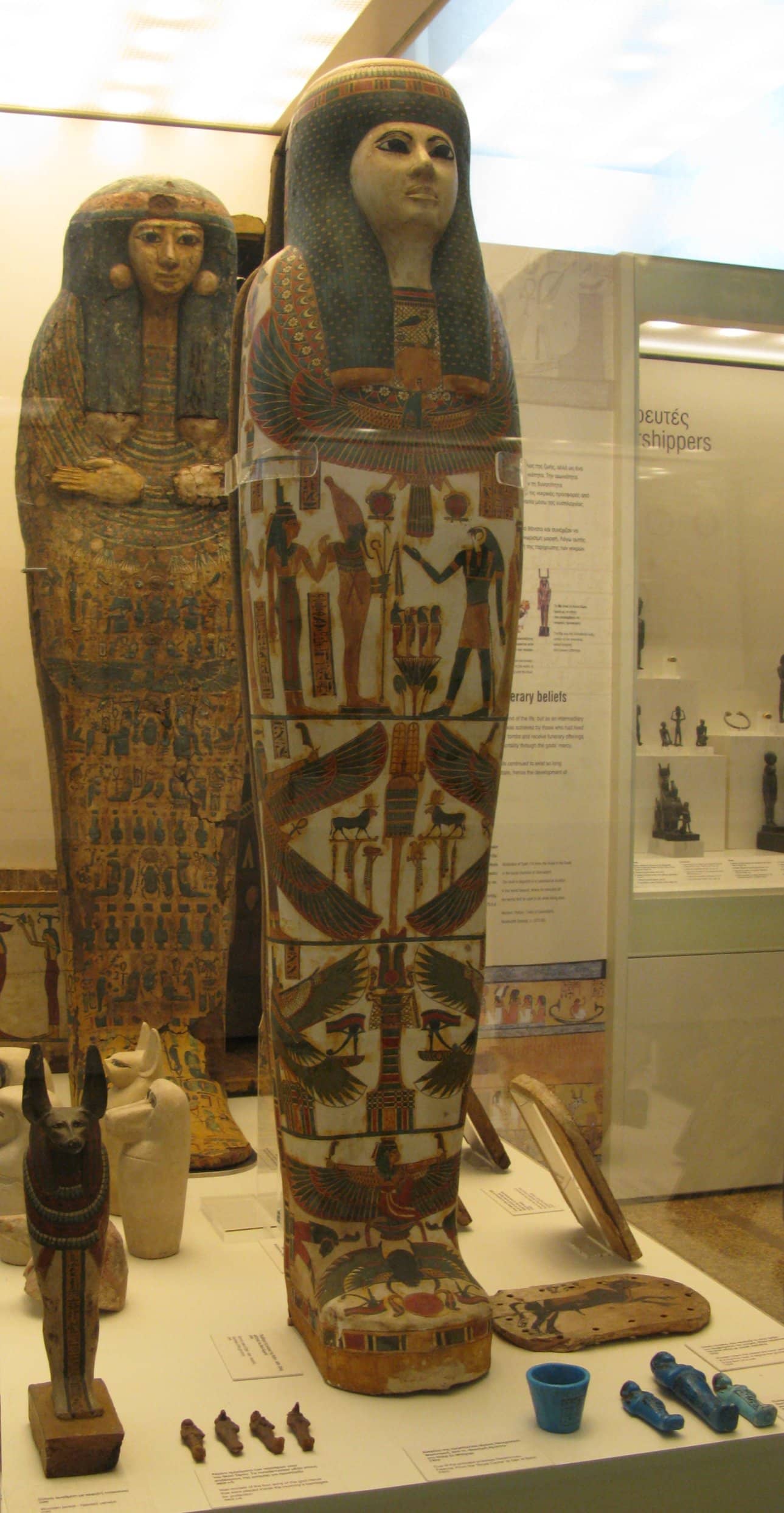 Art & Antiquities