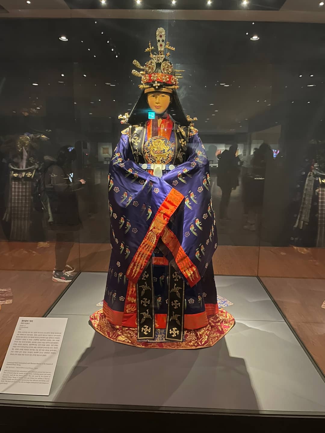 Royal Attire & Accessories