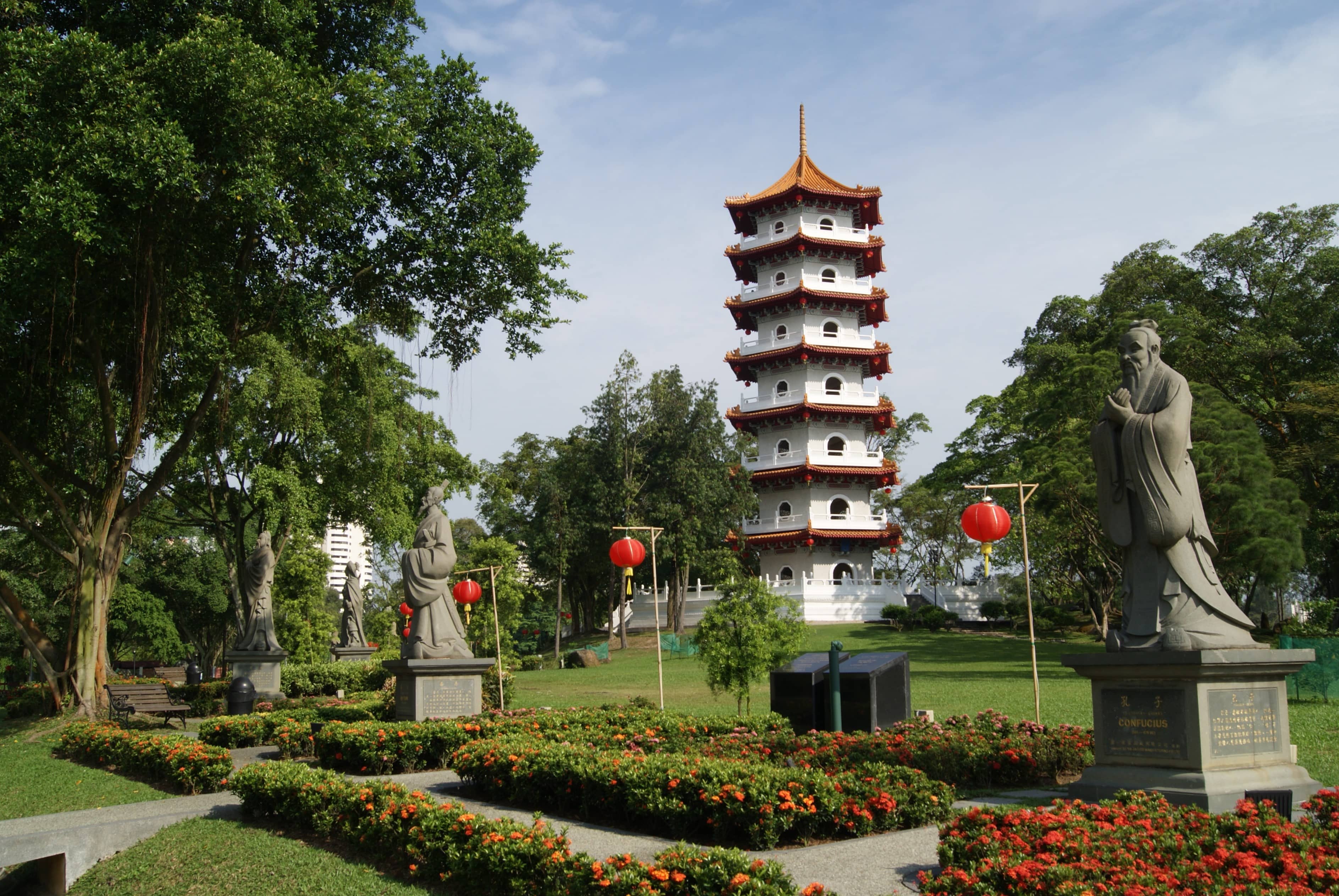 The Cloud Pagoda