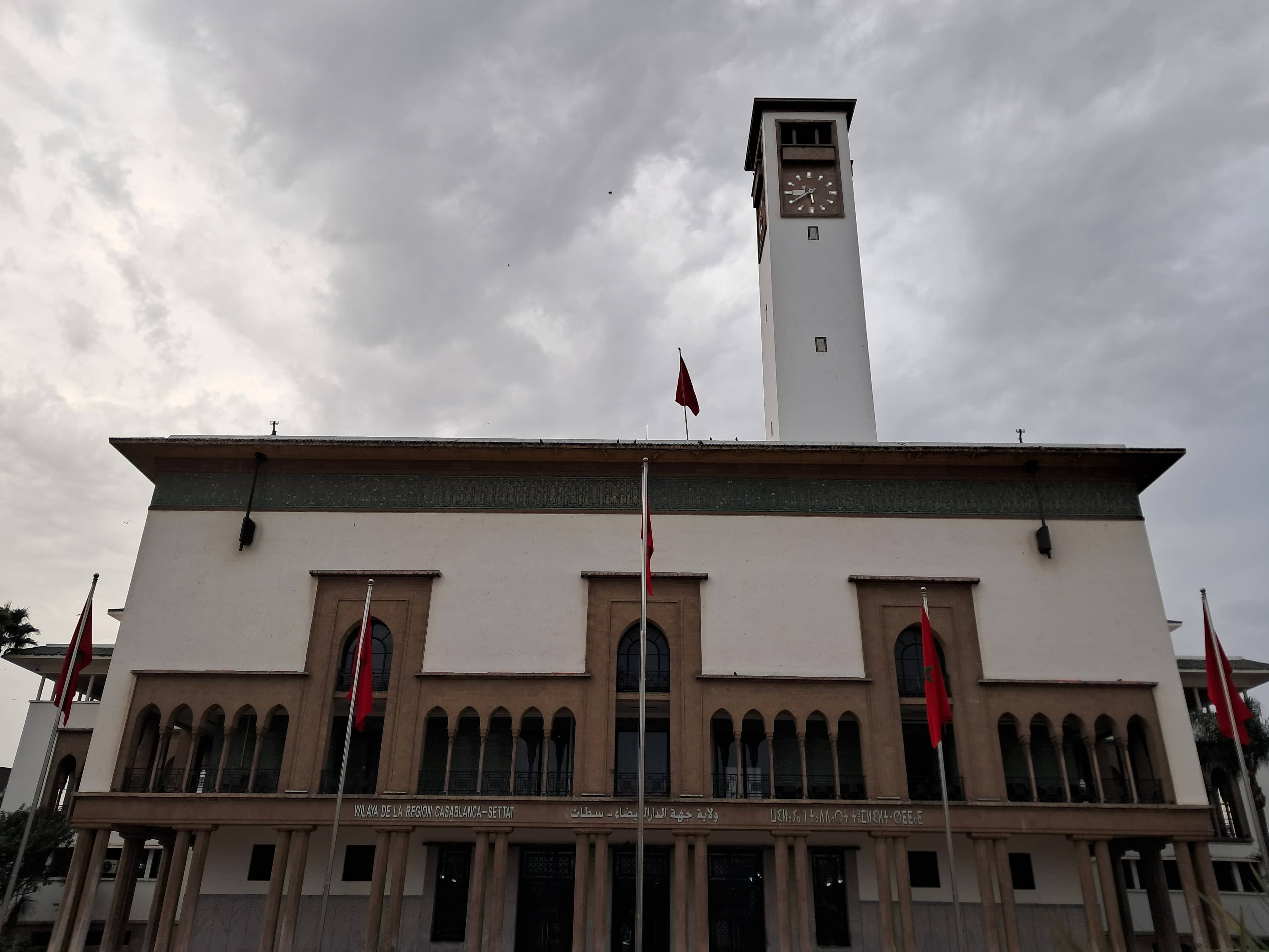 Sublime Architecture