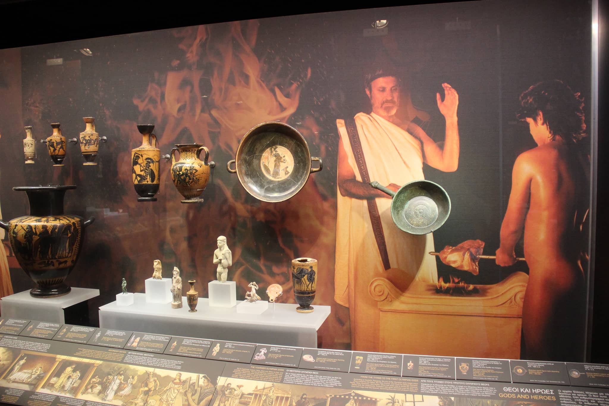 Temporary Exhibitions