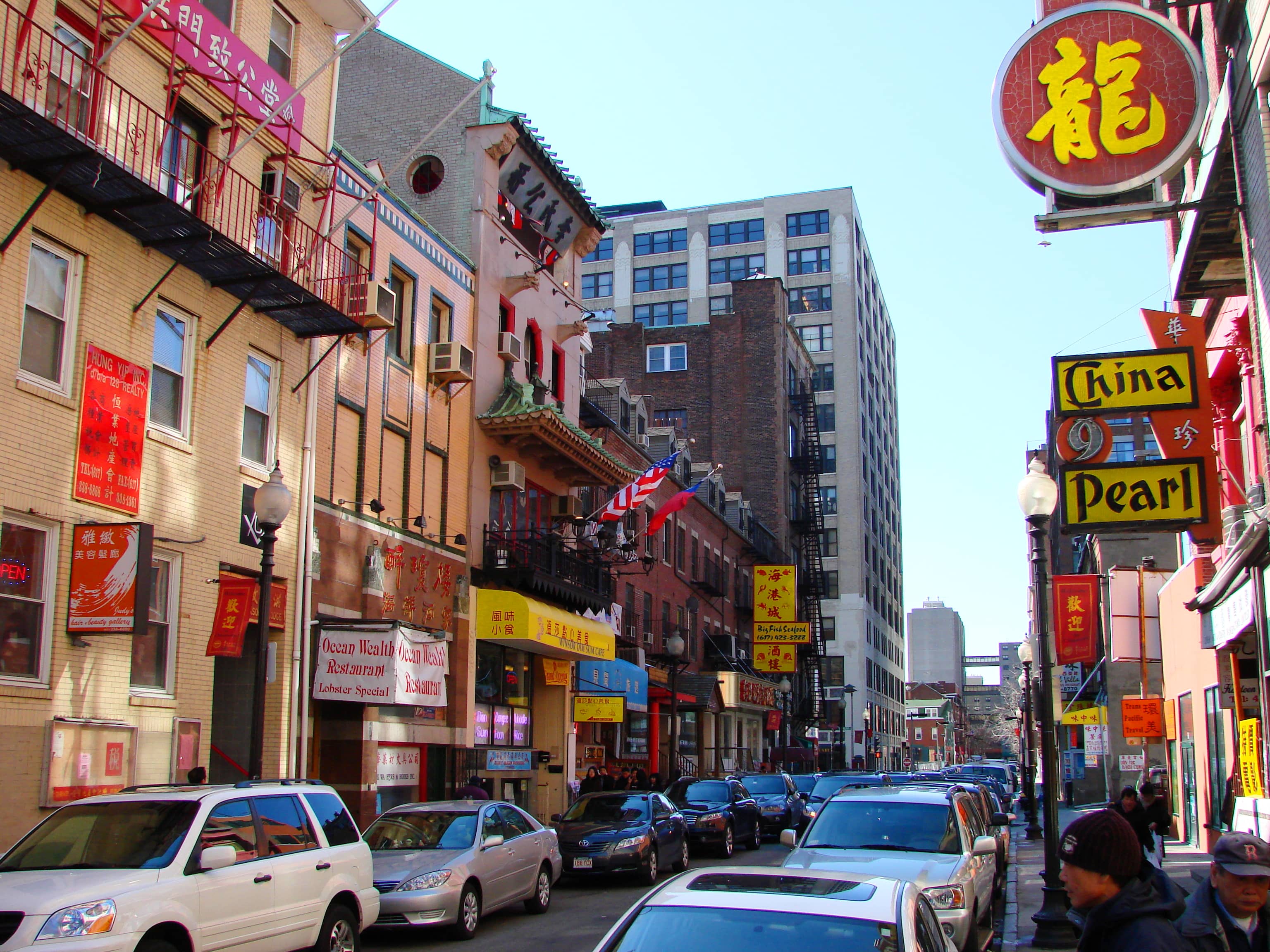 Asian Beauty & Gifts