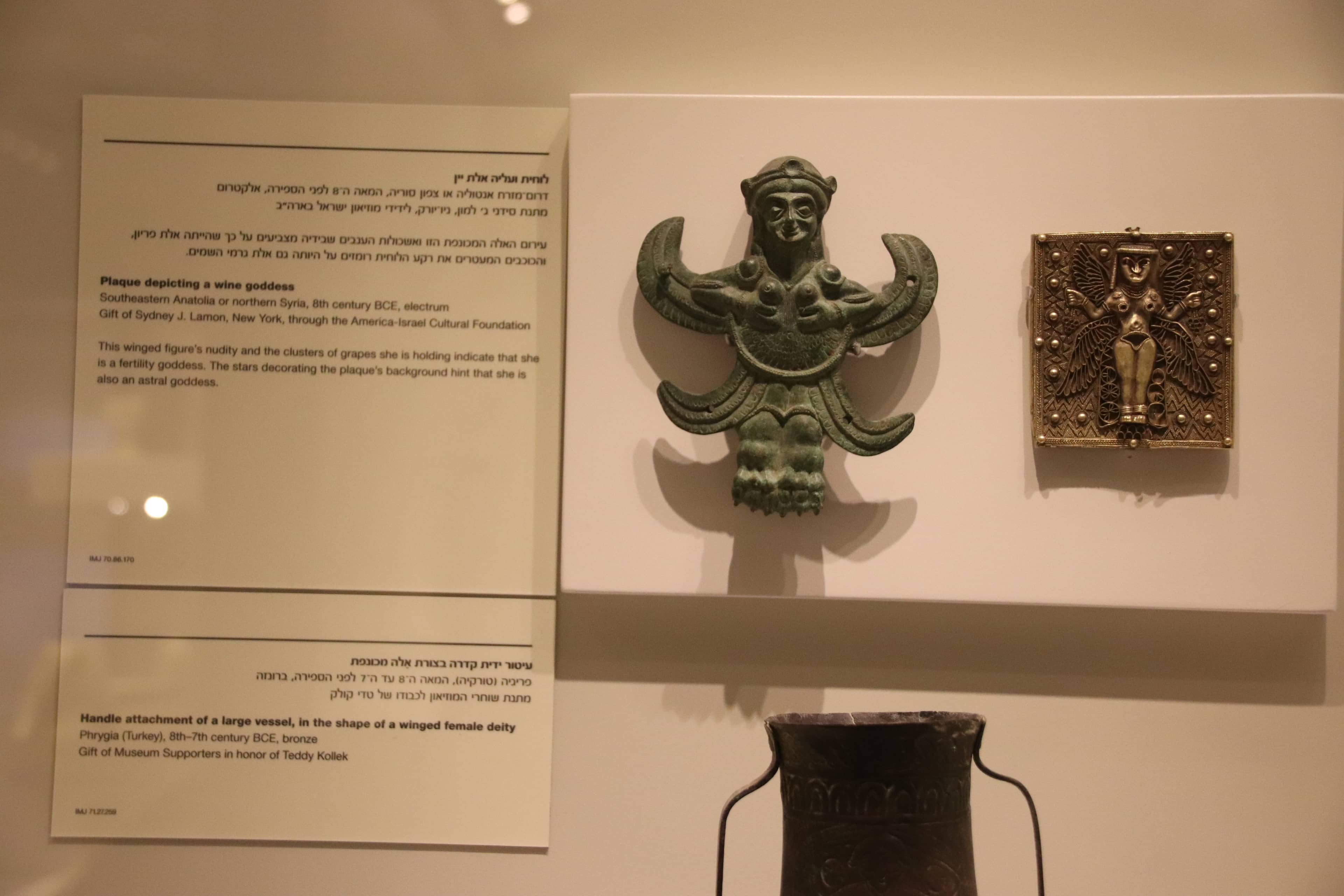 Local History Artifacts