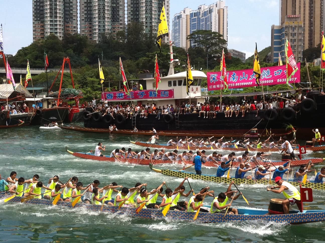 Dragon Boat Racing