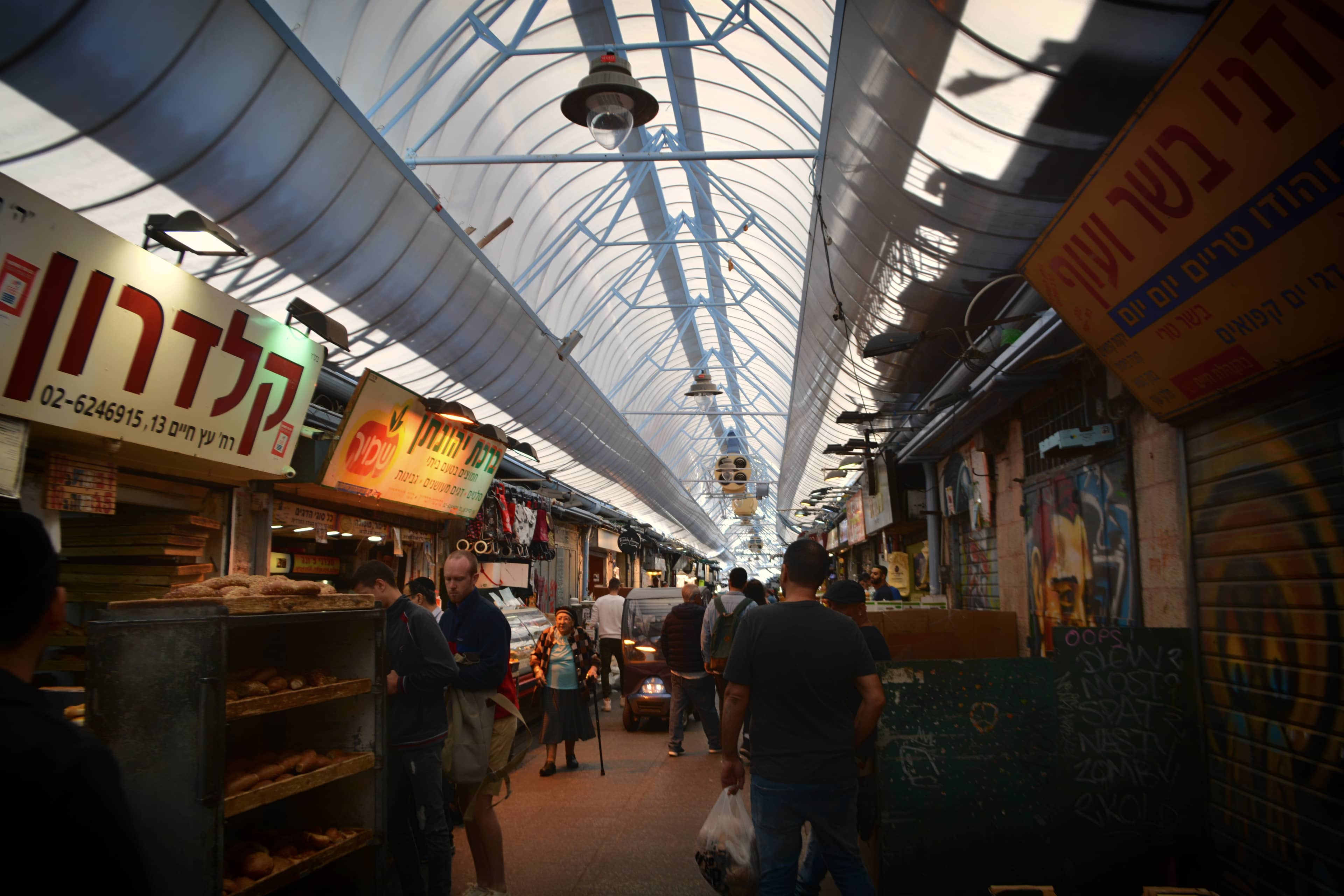 Nightlife Transformation