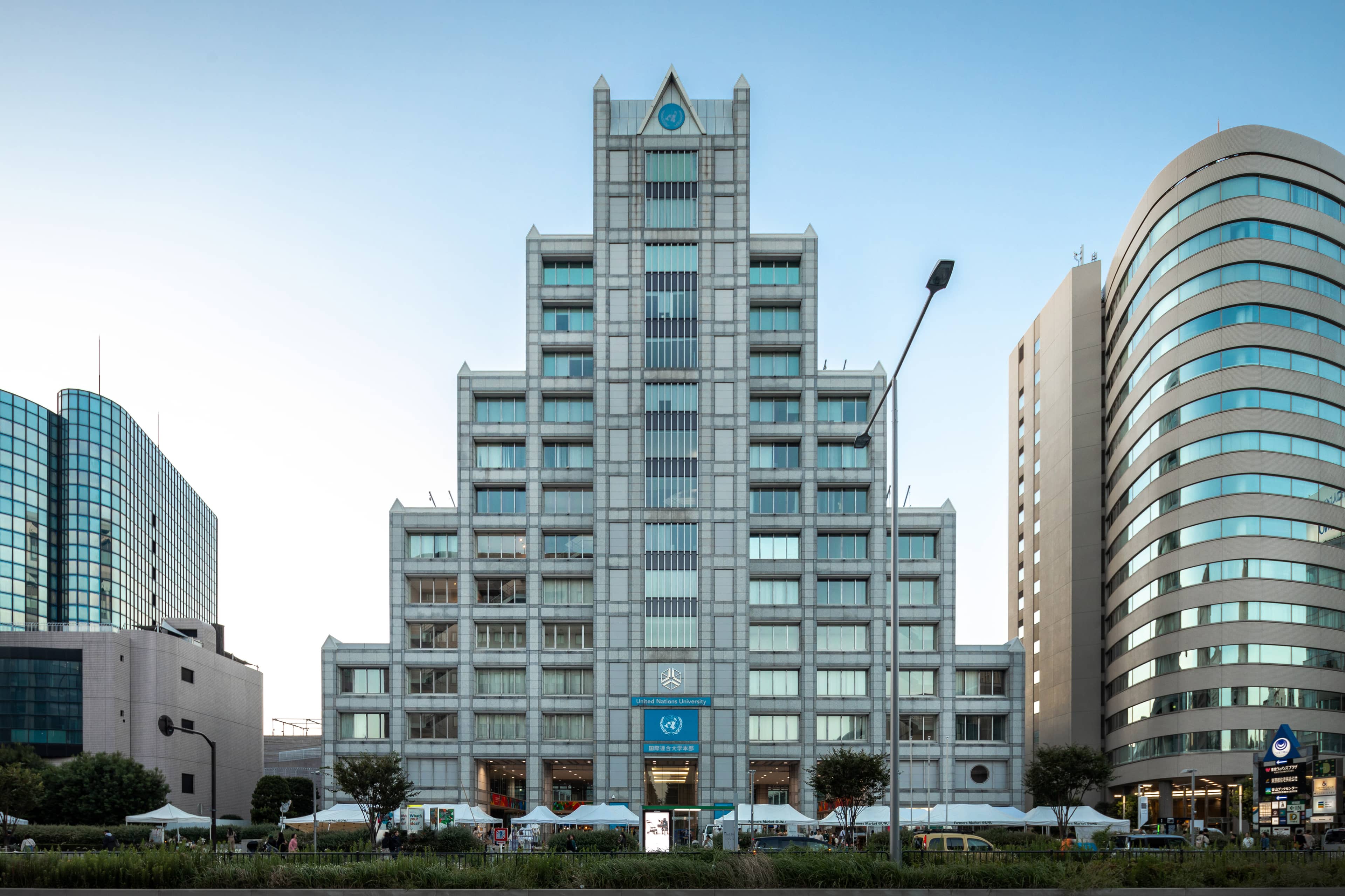 Architectural Design