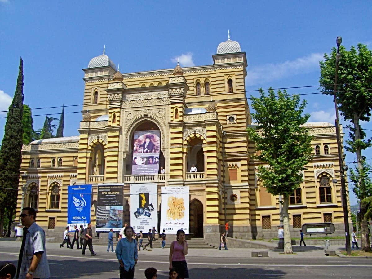 Tbilisi Opera and Ballet Theatre