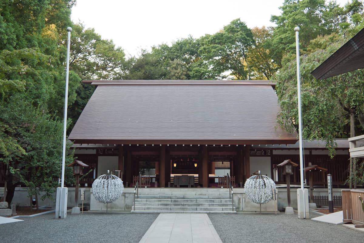 Peaceful Grounds