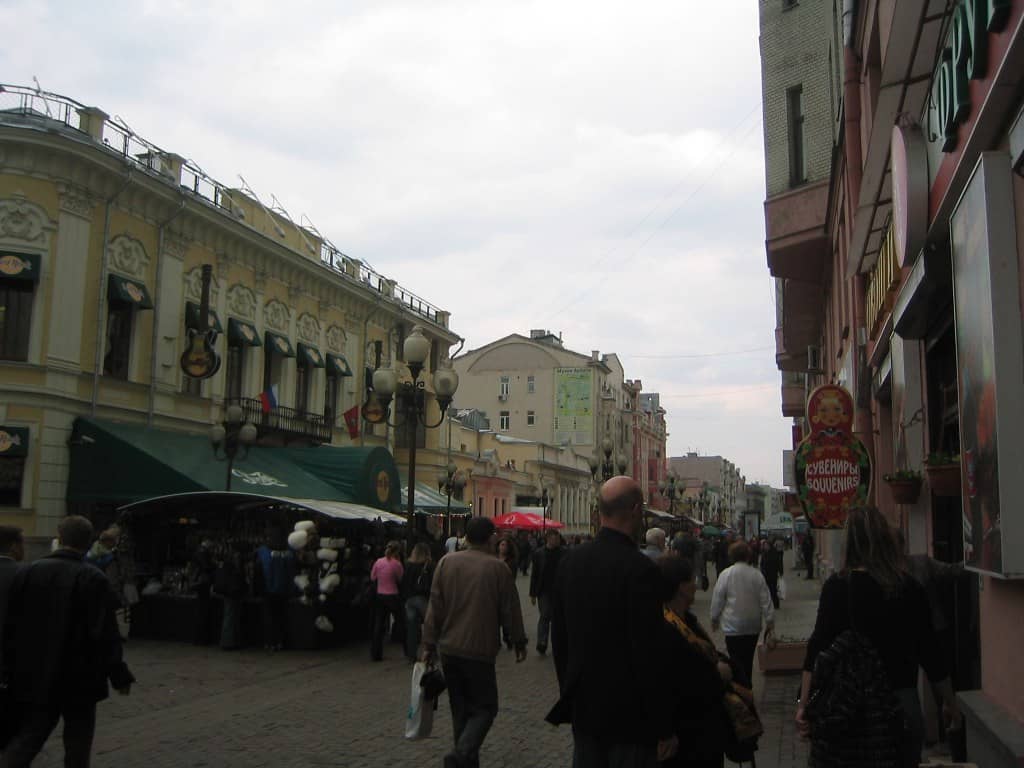 Souvenir Shopping