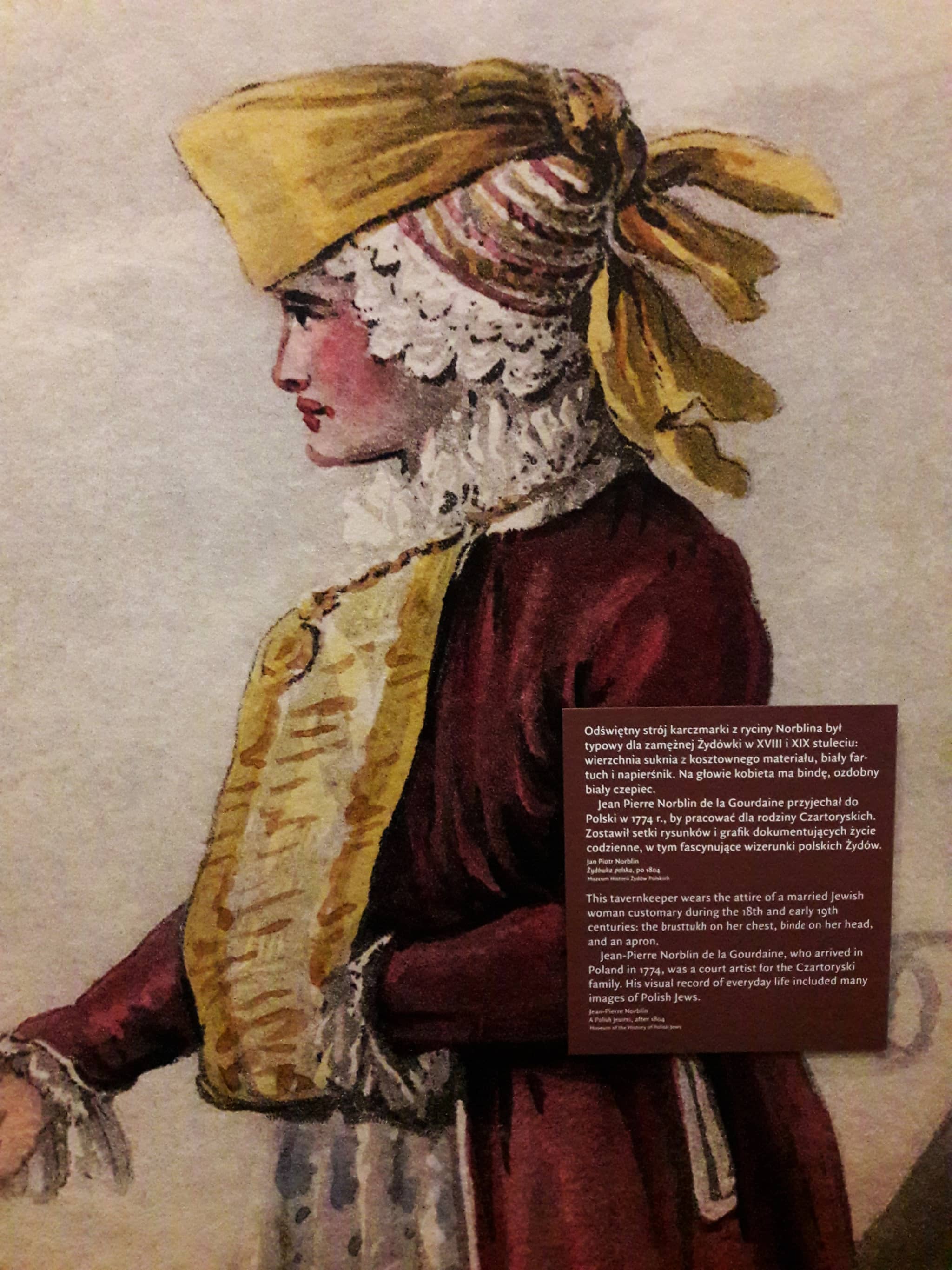 "The Jewish Girl" Painting