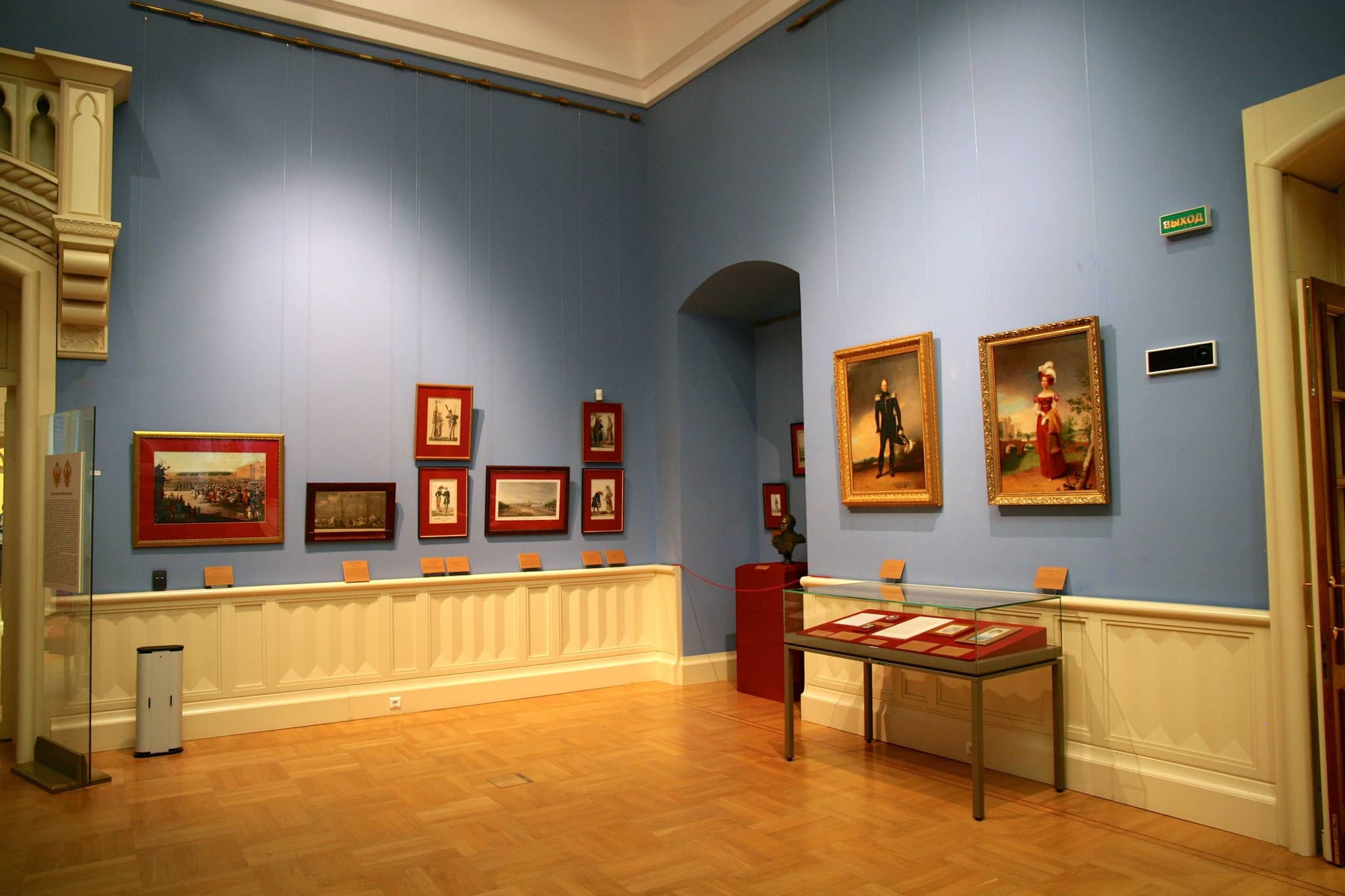 Artistic Treasures