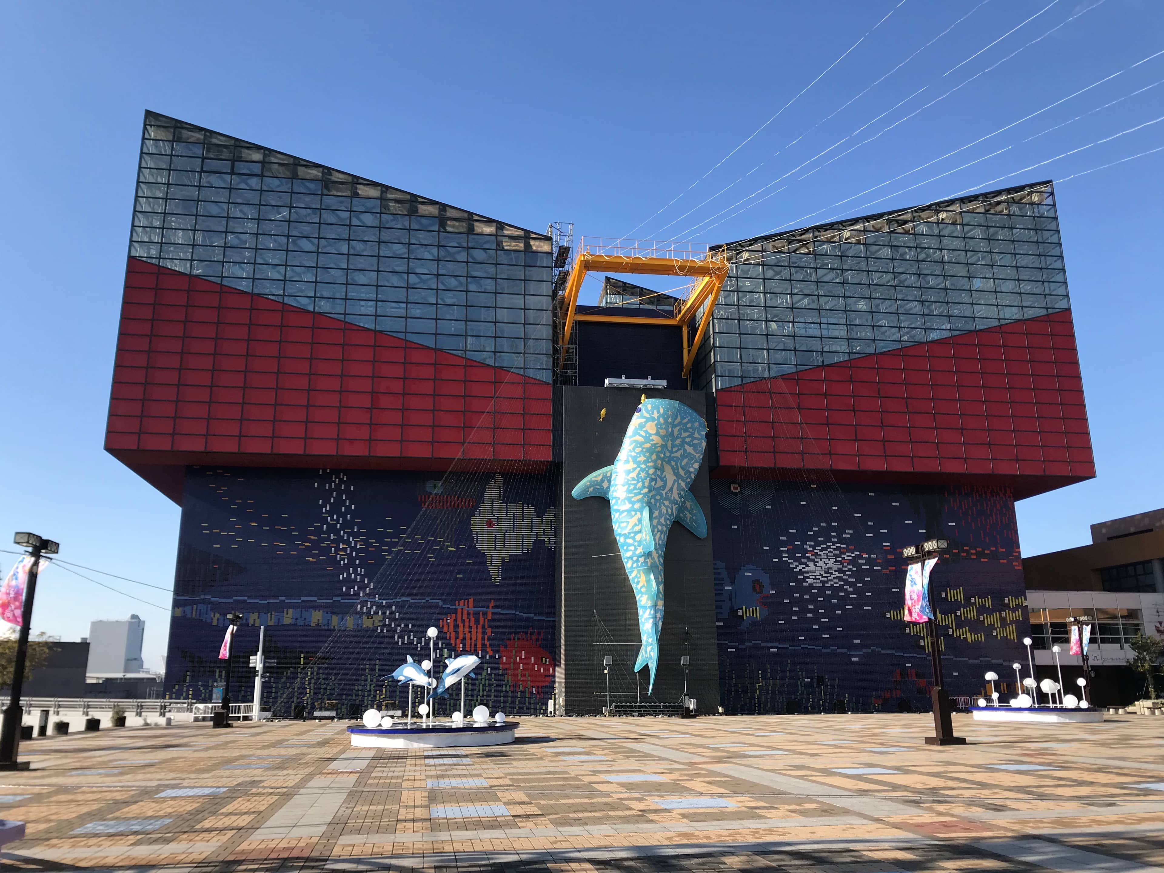 Kaiyukan Aquarium