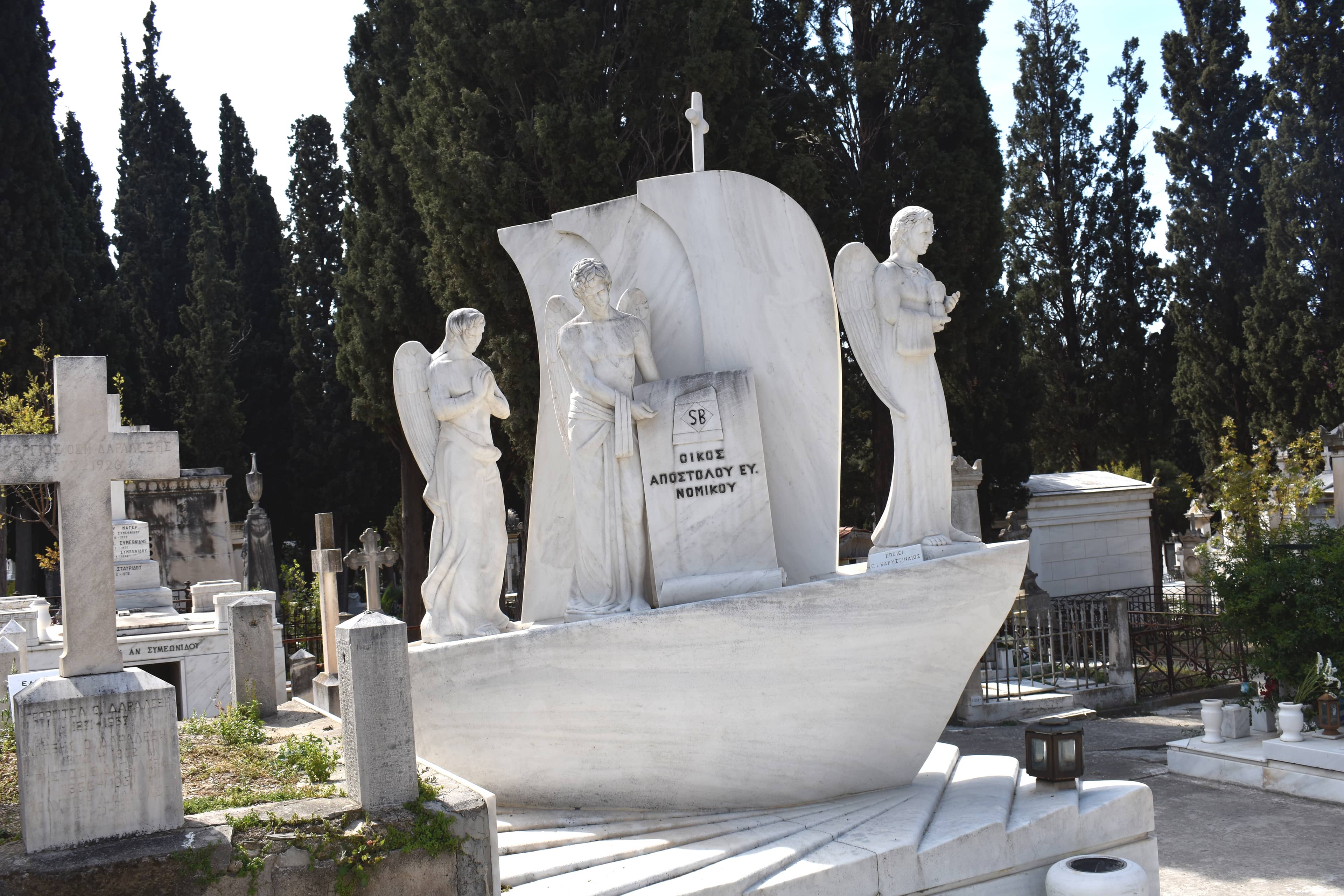 First Cemetery of Athens