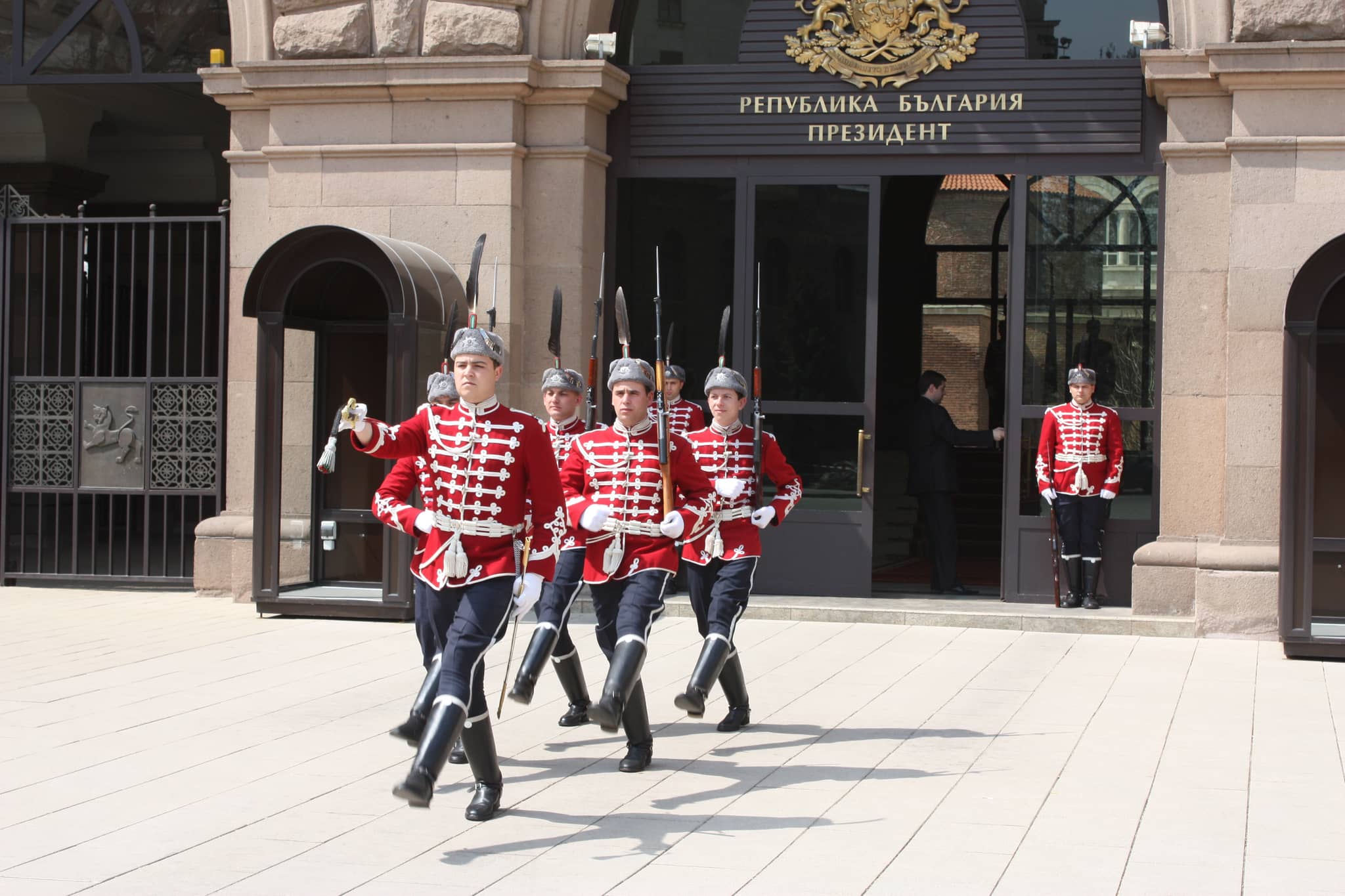 Guard Shift Change