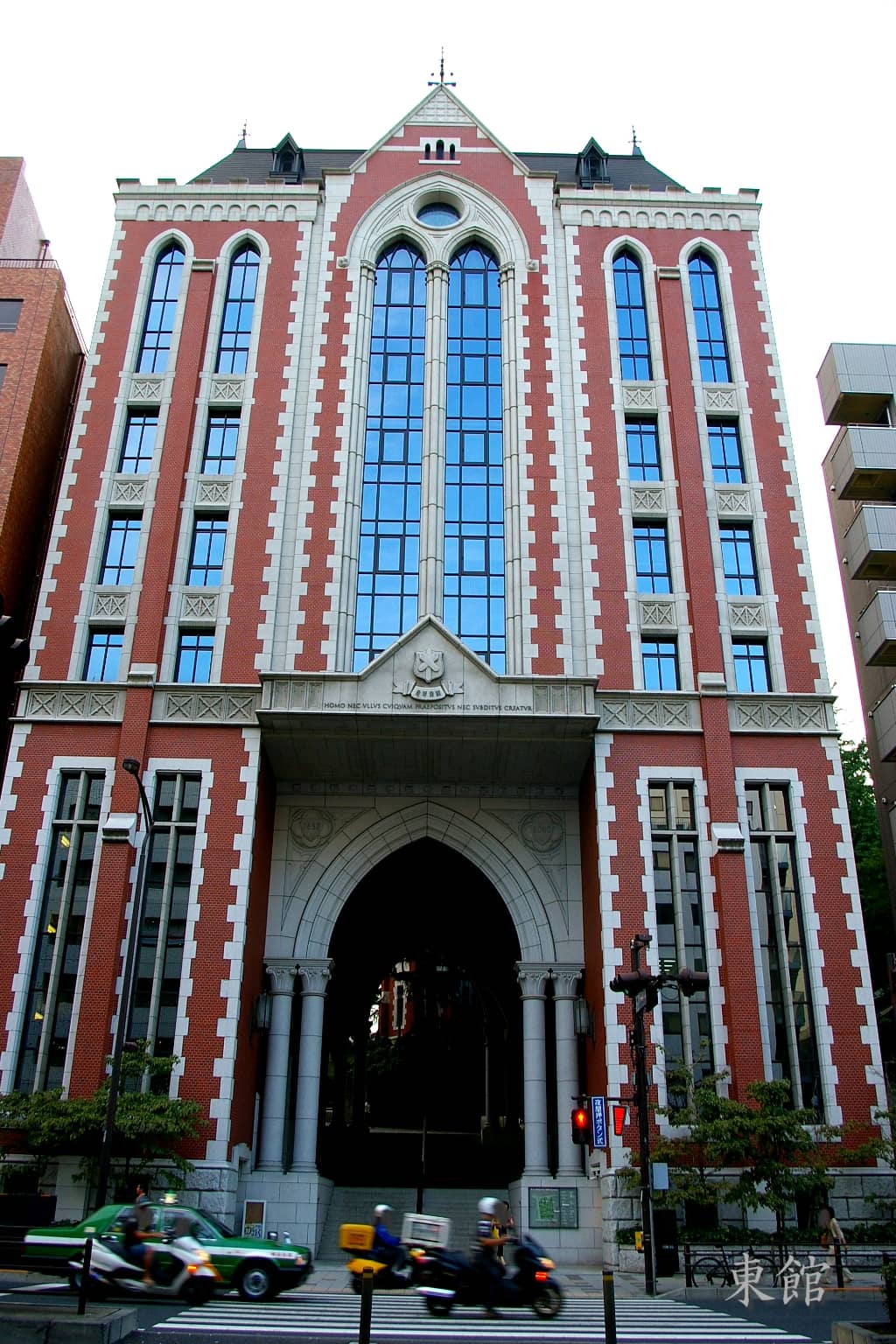 North Building