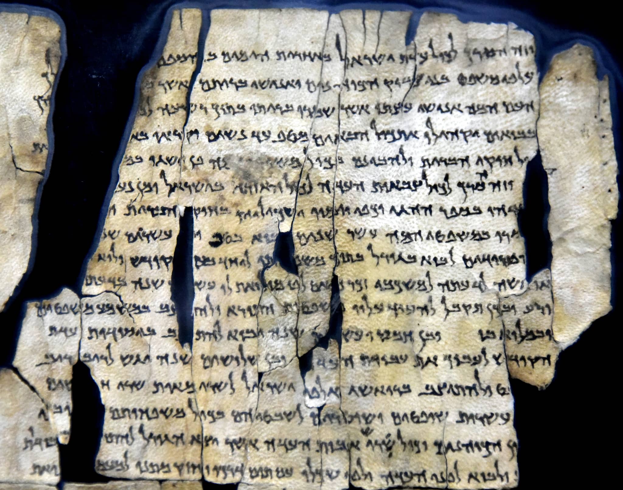 The Dead Sea Scrolls Discovery Site