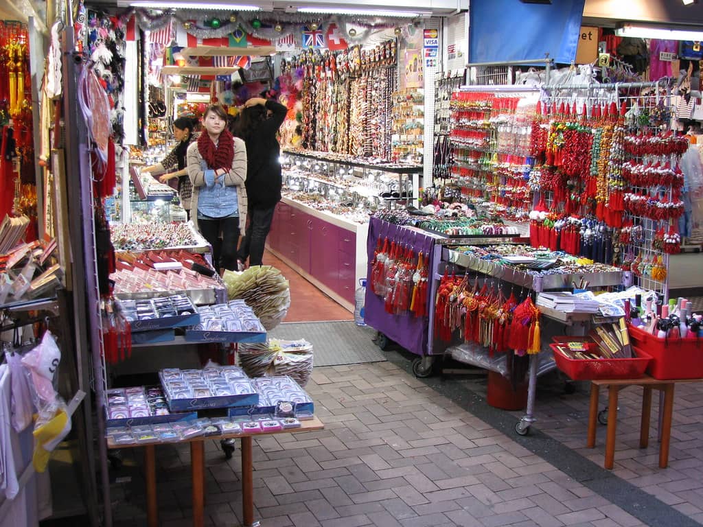 Artisan Souvenir Shops