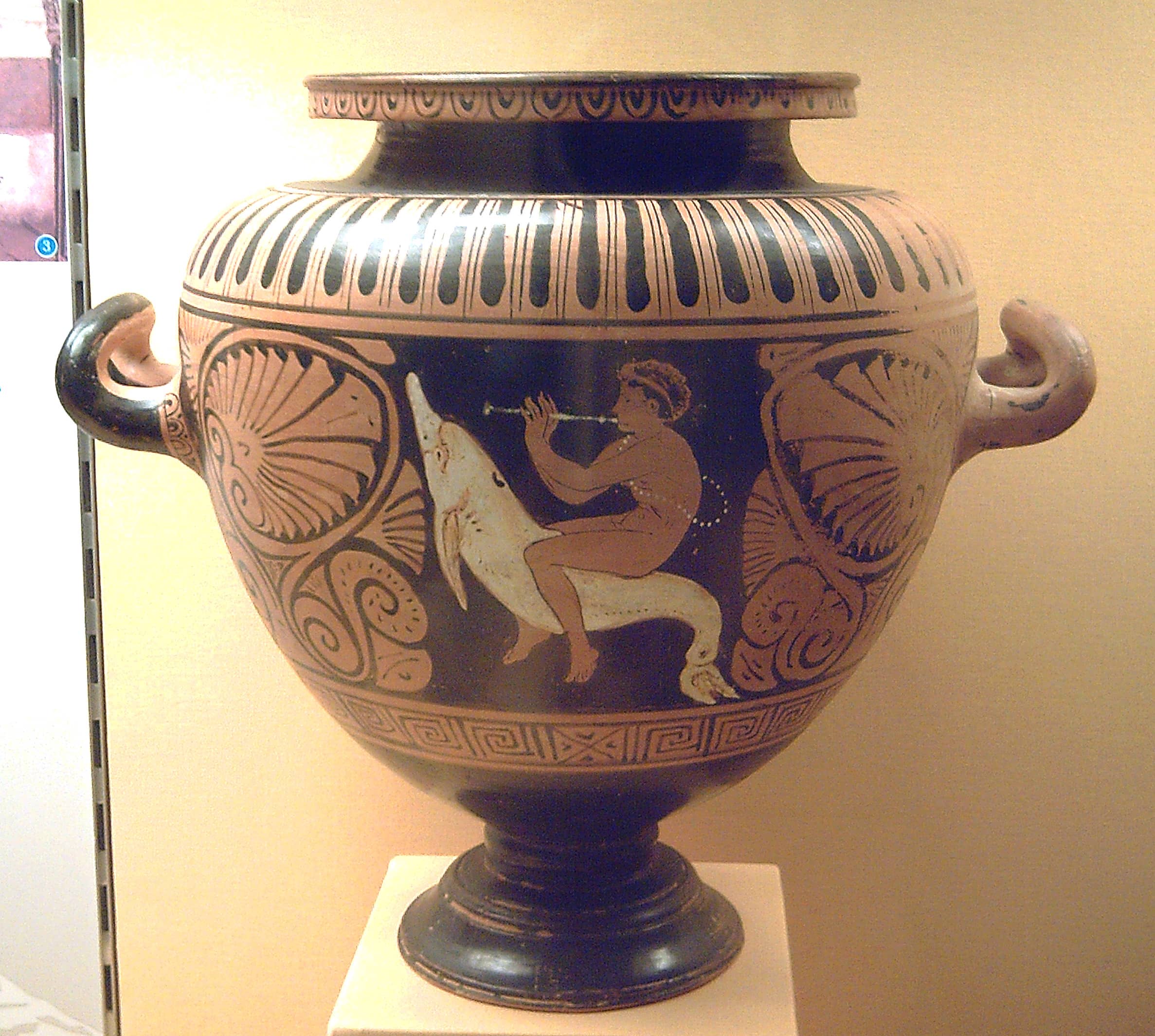 Islamic Art Collection