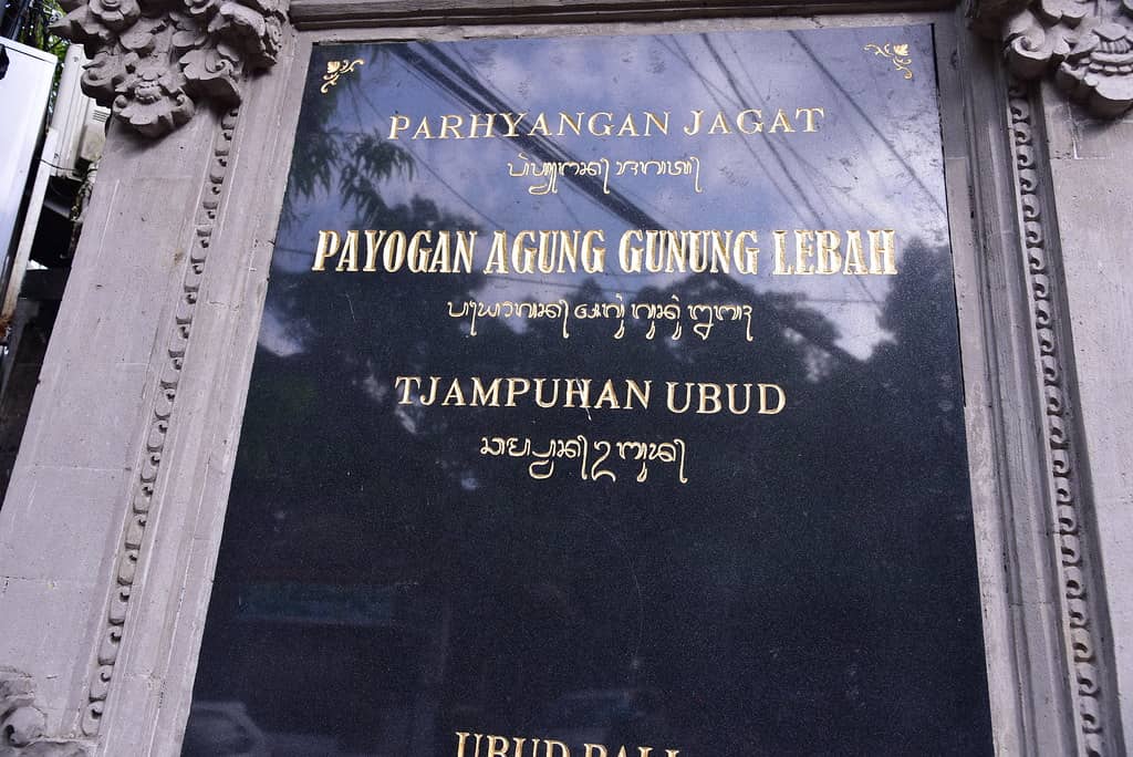 Local Warung Delights