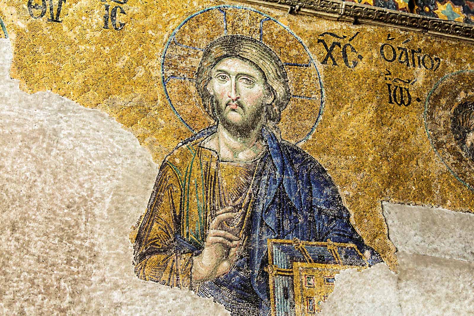 Atatürk's Classroom