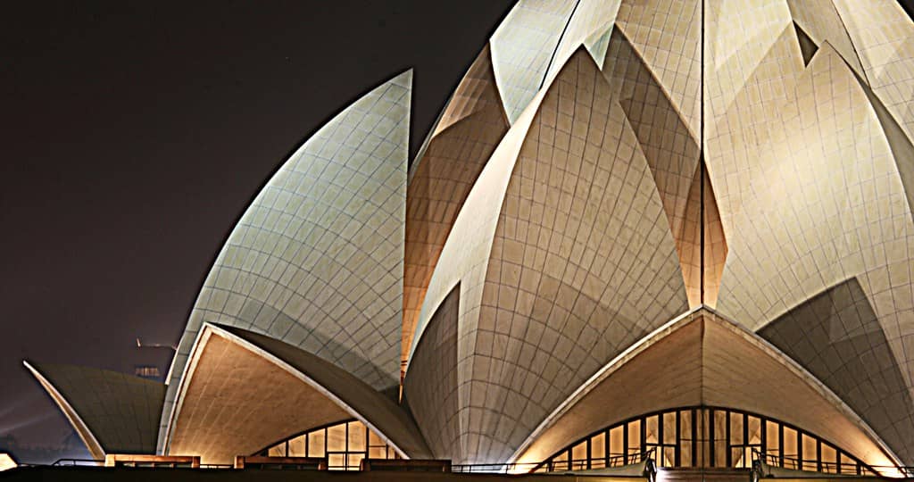 The Central Prayer Hall